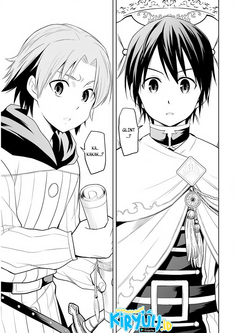 Maseki Gurume: Mamono no Chikara o Tabete Ore wa Saikyou! chapter 27