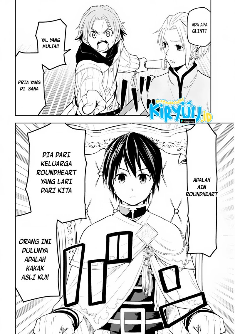Maseki Gurume: Mamono no Chikara o Tabete Ore wa Saikyou! chapter 27