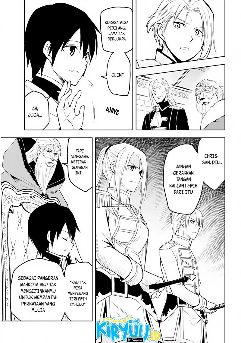 Maseki Gurume: Mamono no Chikara o Tabete Ore wa Saikyou! chapter 27