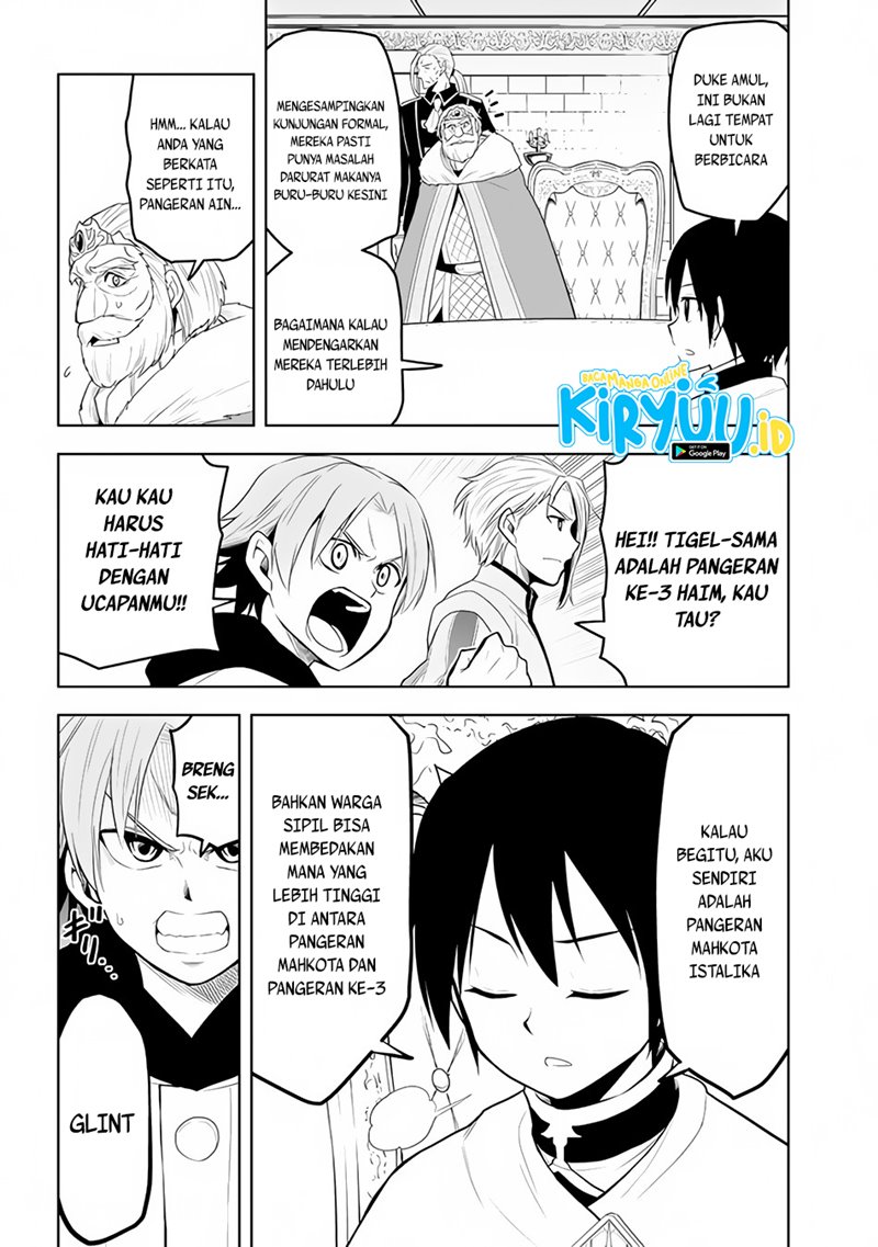Maseki Gurume: Mamono no Chikara o Tabete Ore wa Saikyou! chapter 27