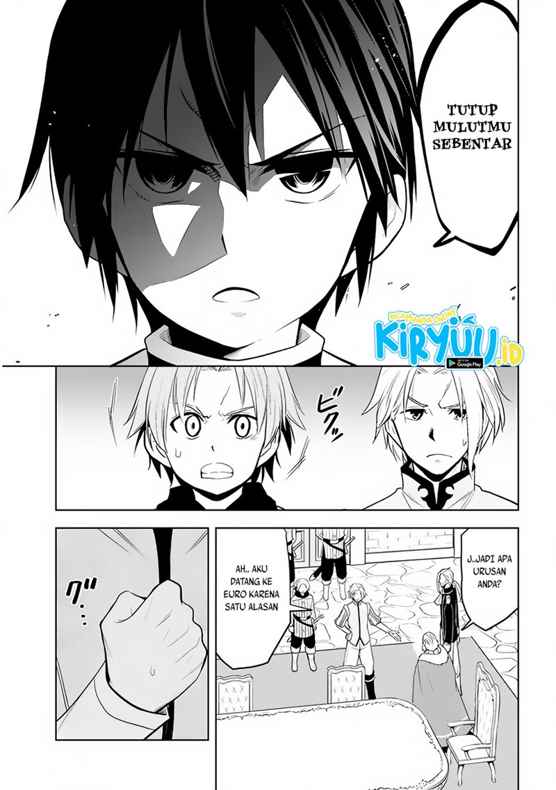 Maseki Gurume: Mamono no Chikara o Tabete Ore wa Saikyou! chapter 27