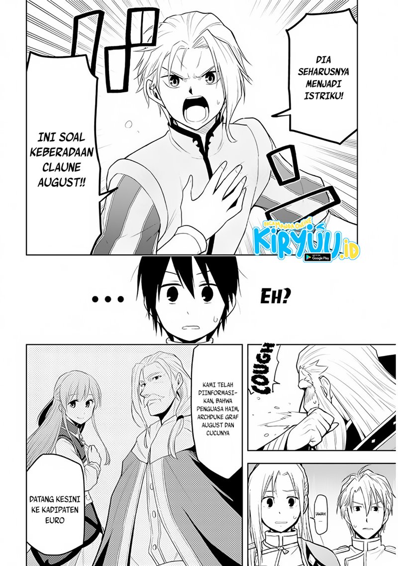 Maseki Gurume: Mamono no Chikara o Tabete Ore wa Saikyou! chapter 27