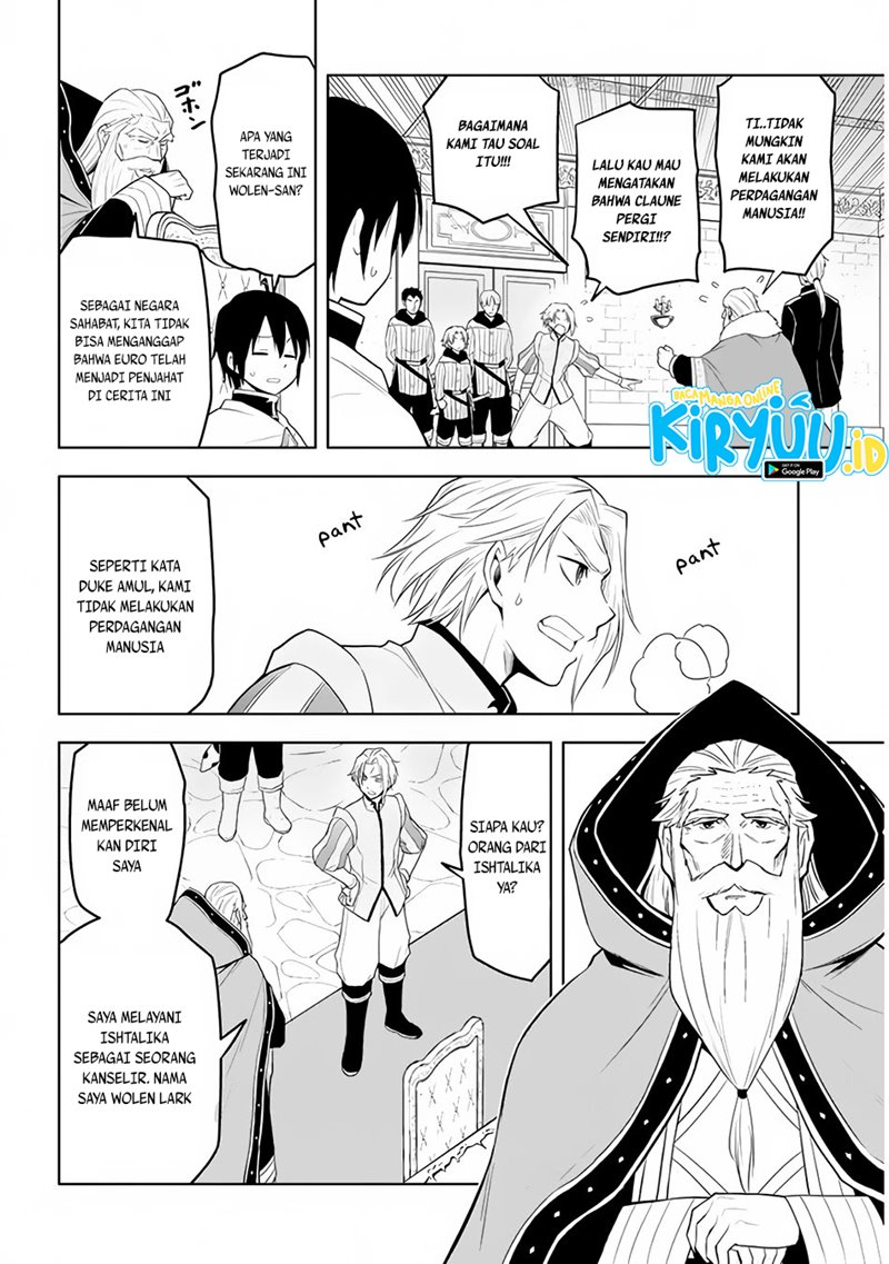 Maseki Gurume: Mamono no Chikara o Tabete Ore wa Saikyou! chapter 27