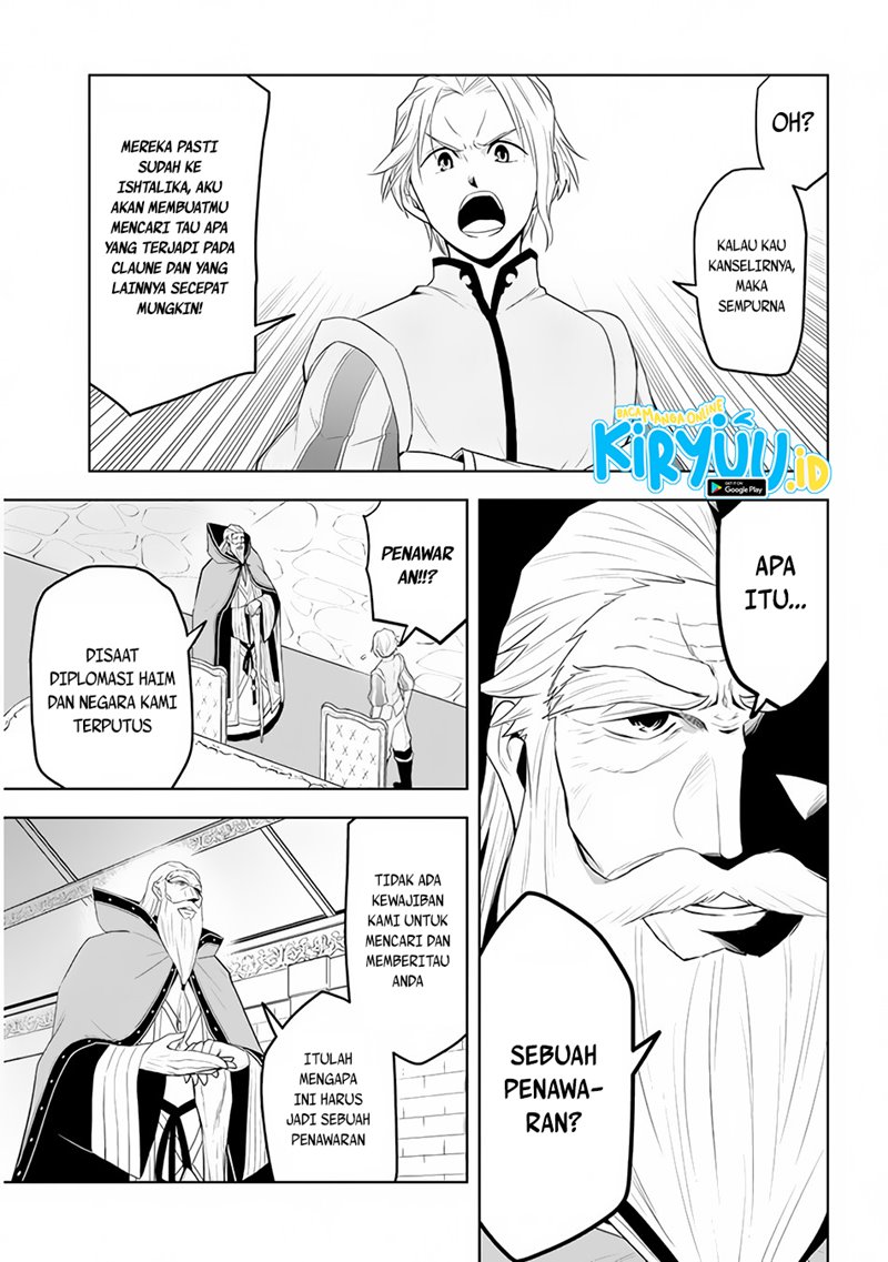 Maseki Gurume: Mamono no Chikara o Tabete Ore wa Saikyou! chapter 27