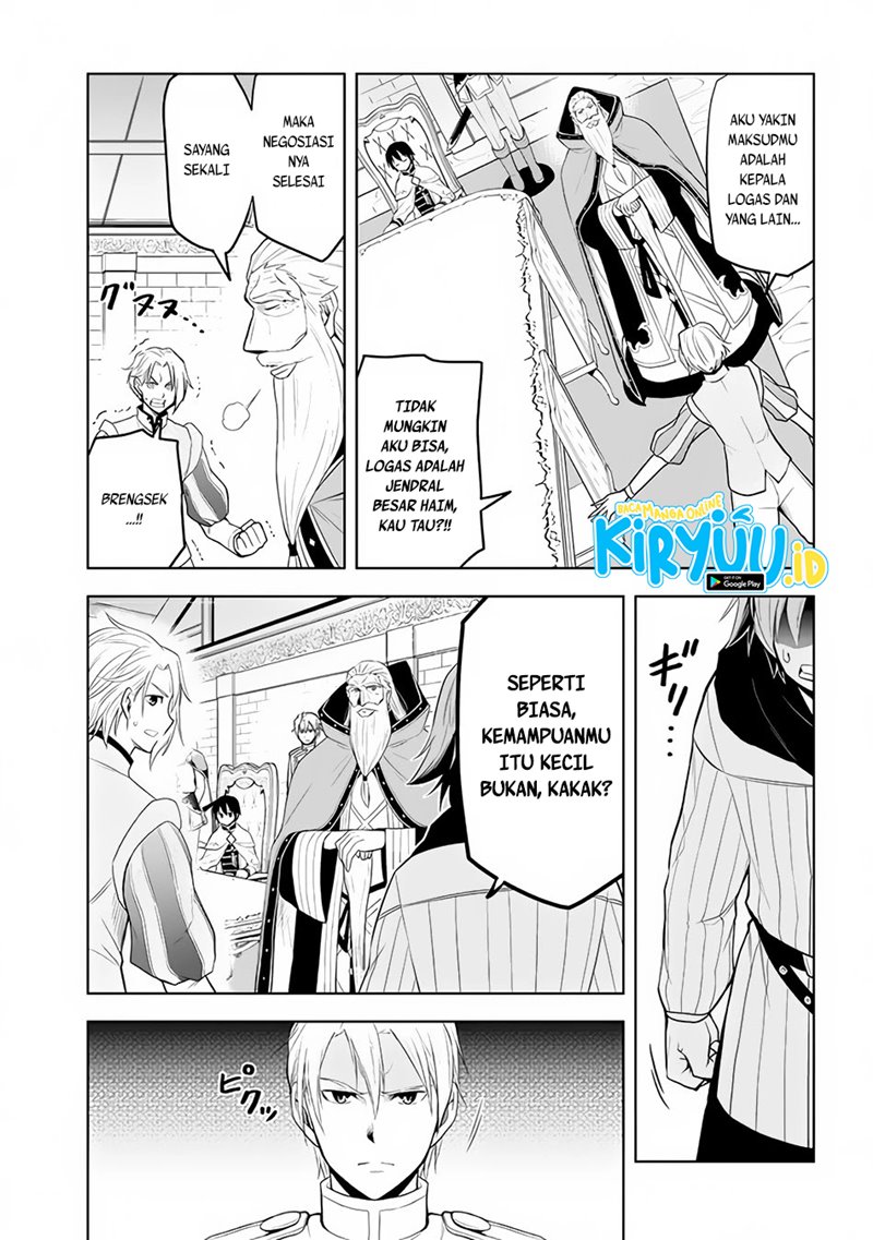 Maseki Gurume: Mamono no Chikara o Tabete Ore wa Saikyou! chapter 27