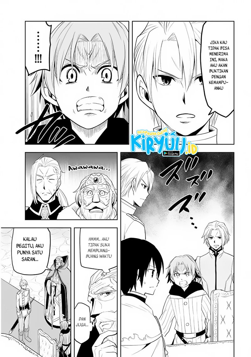 Maseki Gurume: Mamono no Chikara o Tabete Ore wa Saikyou! chapter 27