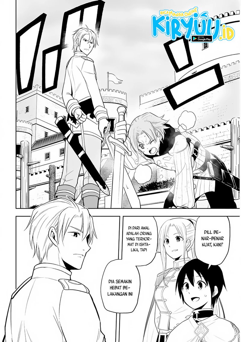 Maseki Gurume: Mamono no Chikara o Tabete Ore wa Saikyou! chapter 28