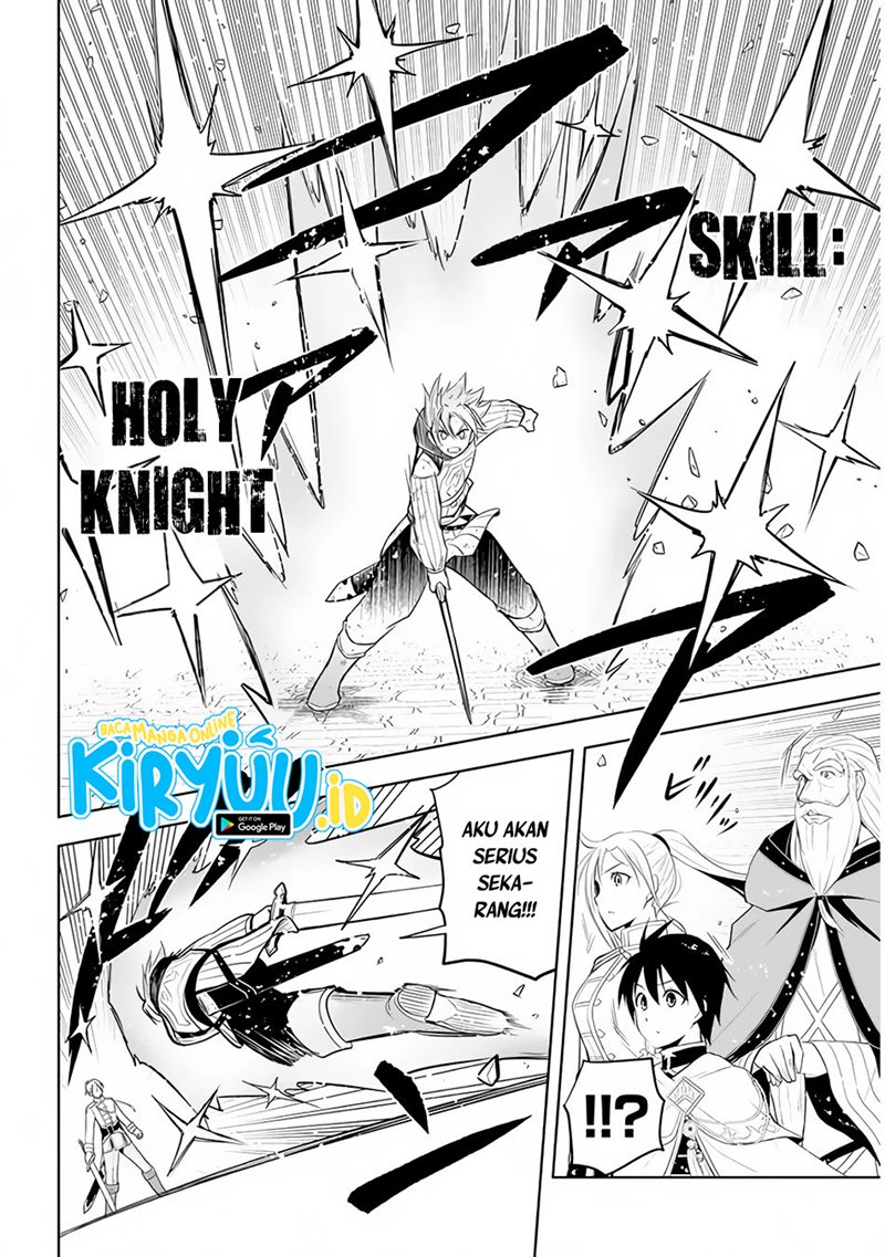 Maseki Gurume: Mamono no Chikara o Tabete Ore wa Saikyou! chapter 28