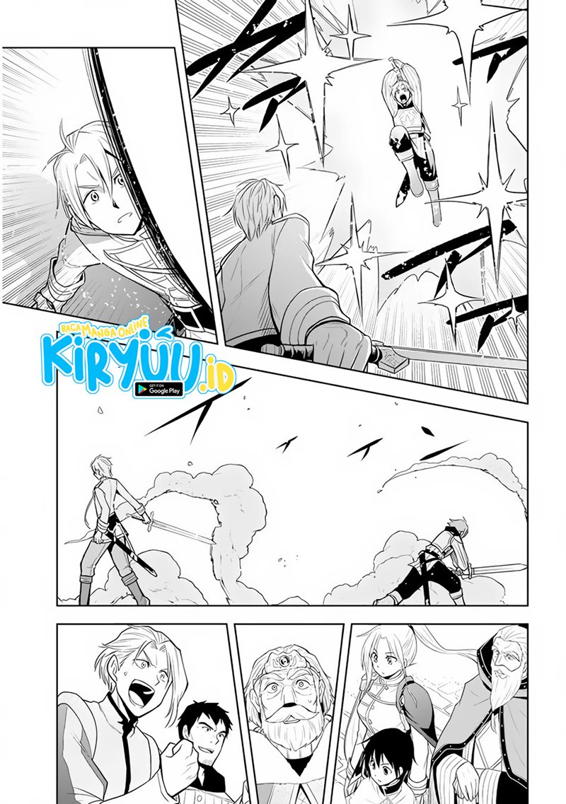 Maseki Gurume: Mamono no Chikara o Tabete Ore wa Saikyou! chapter 28