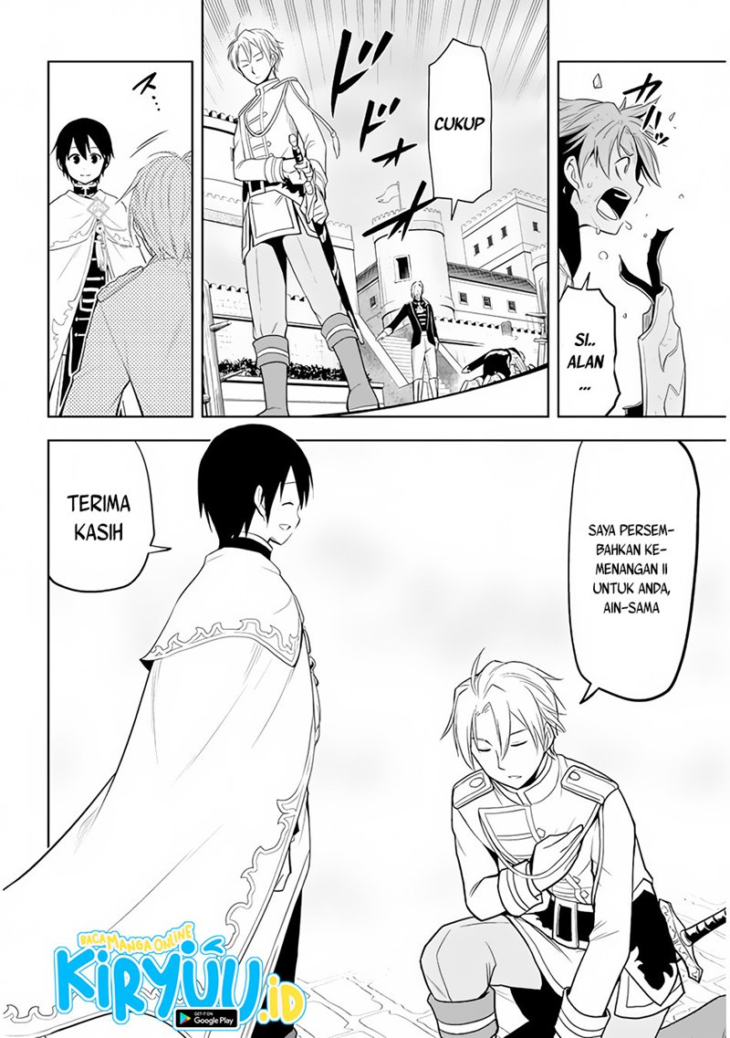 Maseki Gurume: Mamono no Chikara o Tabete Ore wa Saikyou! chapter 28