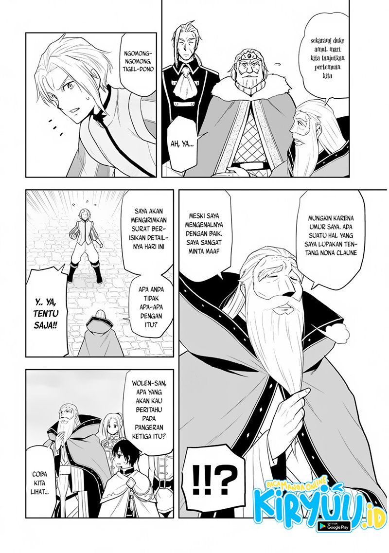 Maseki Gurume: Mamono no Chikara o Tabete Ore wa Saikyou! chapter 28