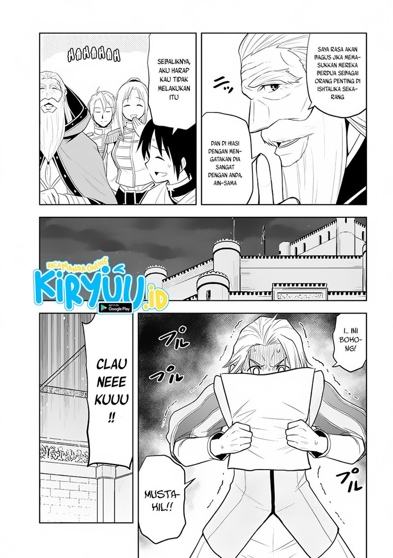 Maseki Gurume: Mamono no Chikara o Tabete Ore wa Saikyou! chapter 28