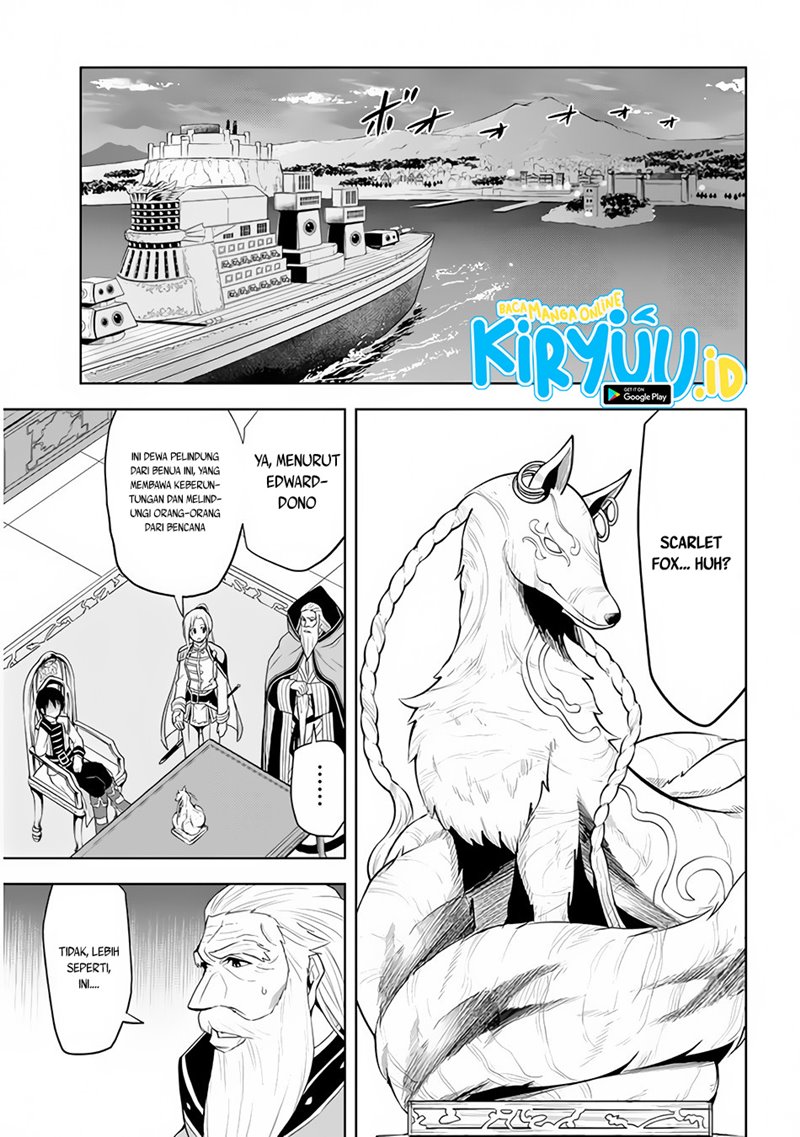 Maseki Gurume: Mamono no Chikara o Tabete Ore wa Saikyou! chapter 28