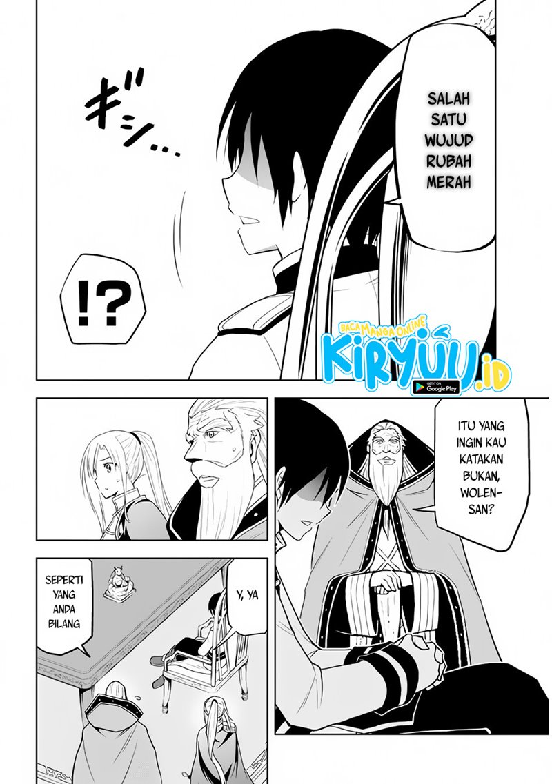 Maseki Gurume: Mamono no Chikara o Tabete Ore wa Saikyou! chapter 28