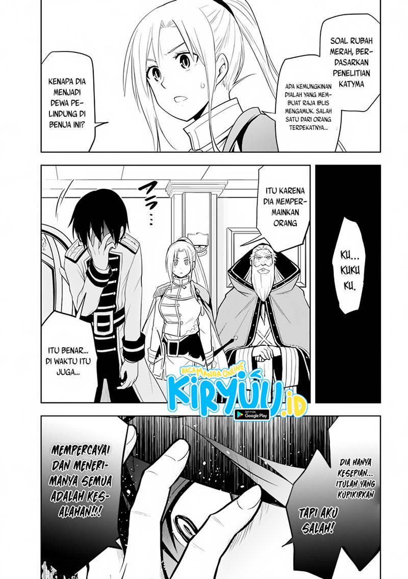Maseki Gurume: Mamono no Chikara o Tabete Ore wa Saikyou! chapter 28