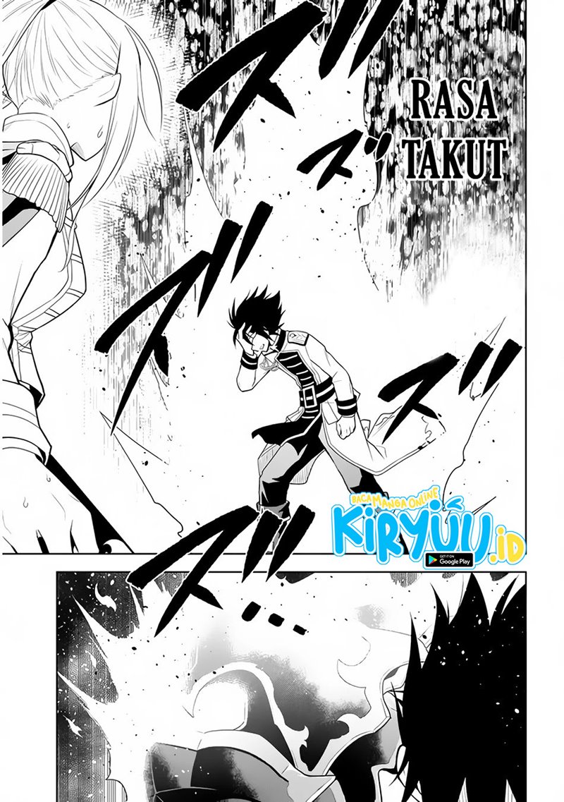 Maseki Gurume: Mamono no Chikara o Tabete Ore wa Saikyou! chapter 28