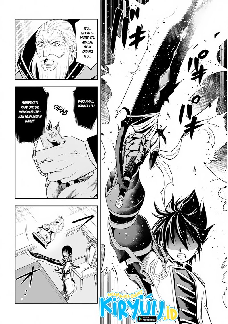 Maseki Gurume: Mamono no Chikara o Tabete Ore wa Saikyou! chapter 28