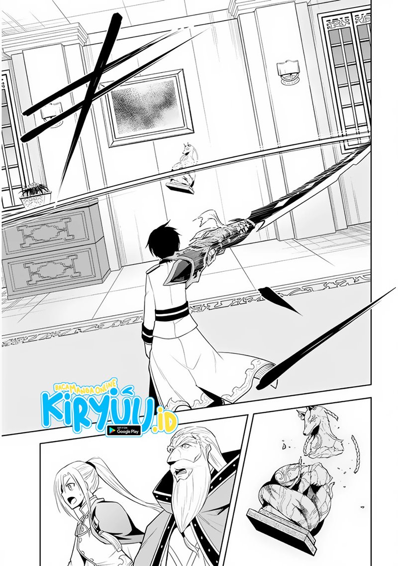 Maseki Gurume: Mamono no Chikara o Tabete Ore wa Saikyou! chapter 28
