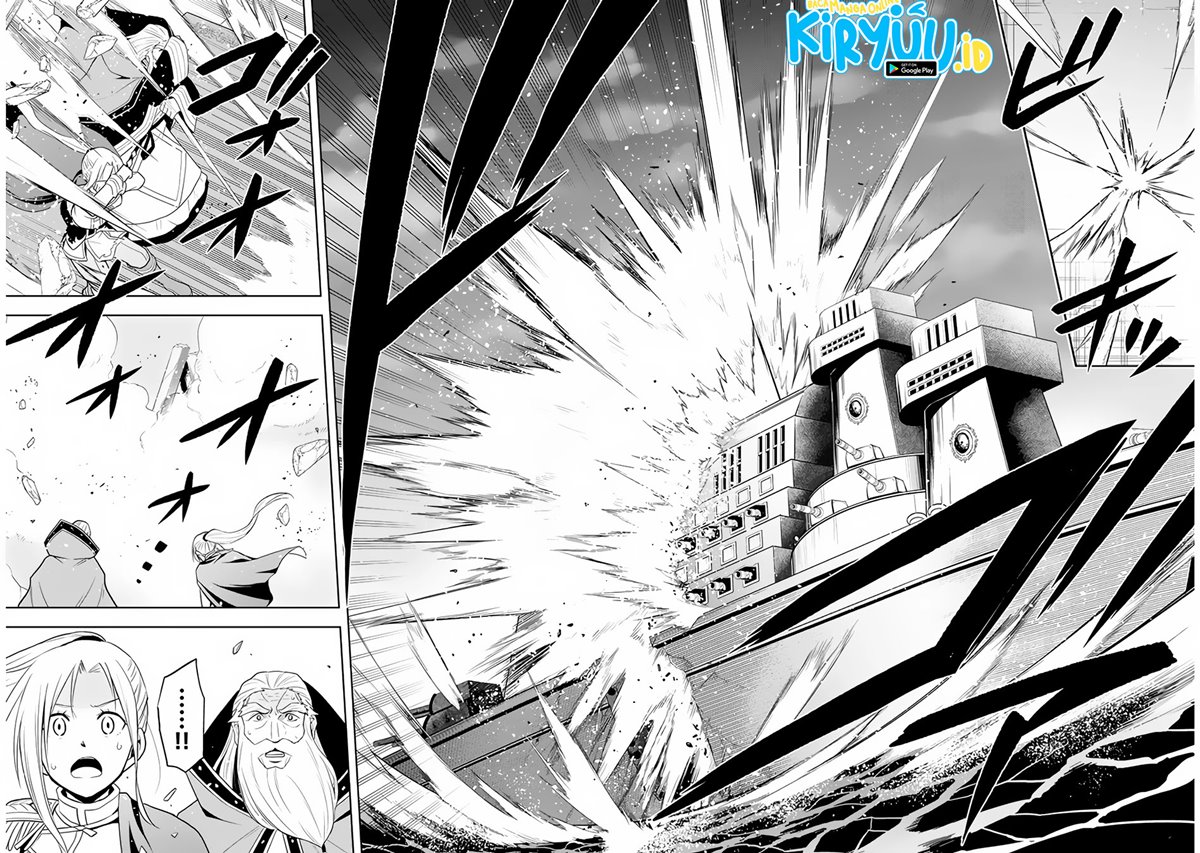 Maseki Gurume: Mamono no Chikara o Tabete Ore wa Saikyou! chapter 28