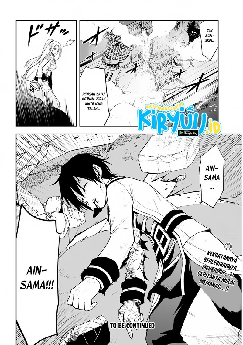 Maseki Gurume: Mamono no Chikara o Tabete Ore wa Saikyou! chapter 28
