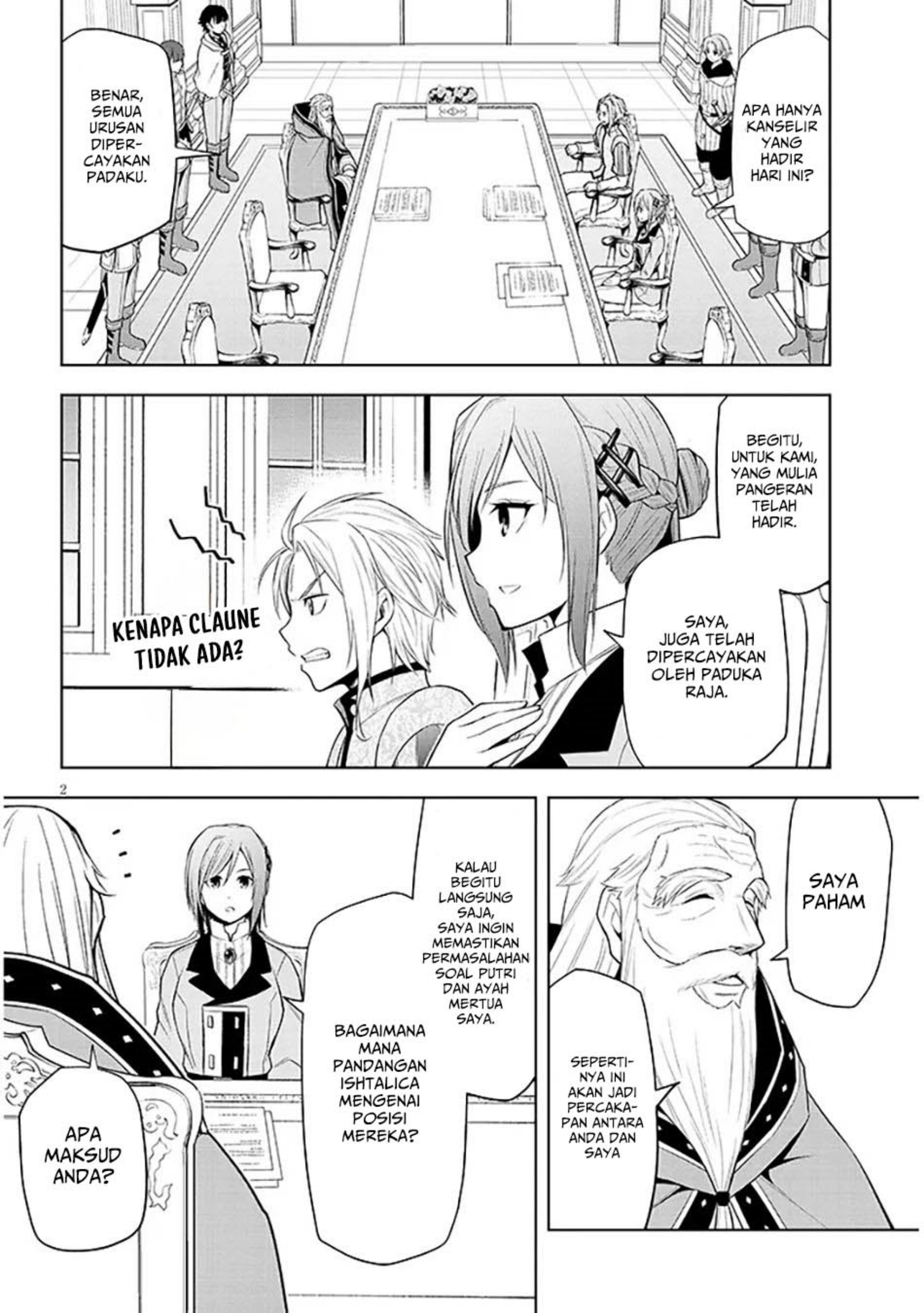 Maseki Gurume: Mamono no Chikara o Tabete Ore wa Saikyou! chapter 60