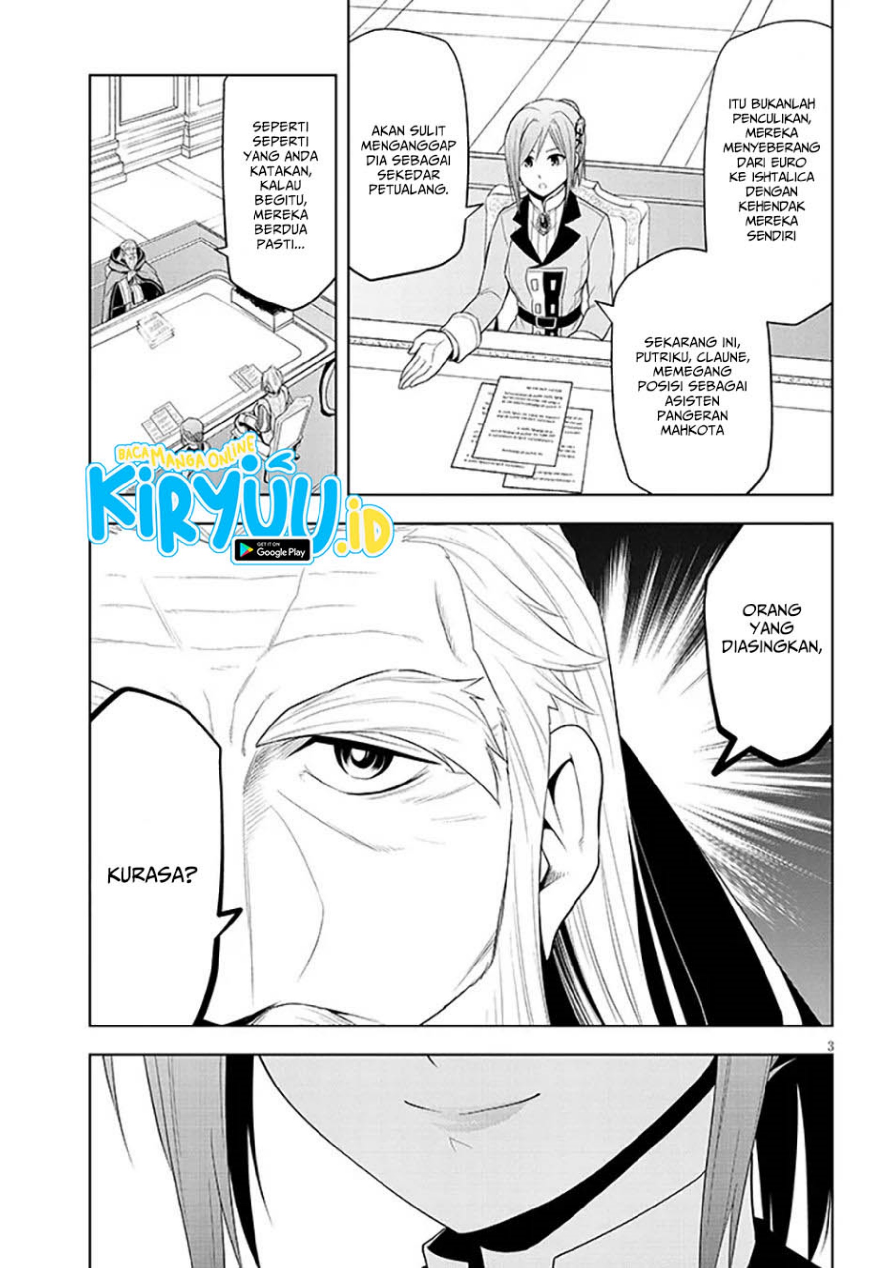 Maseki Gurume: Mamono no Chikara o Tabete Ore wa Saikyou! chapter 60