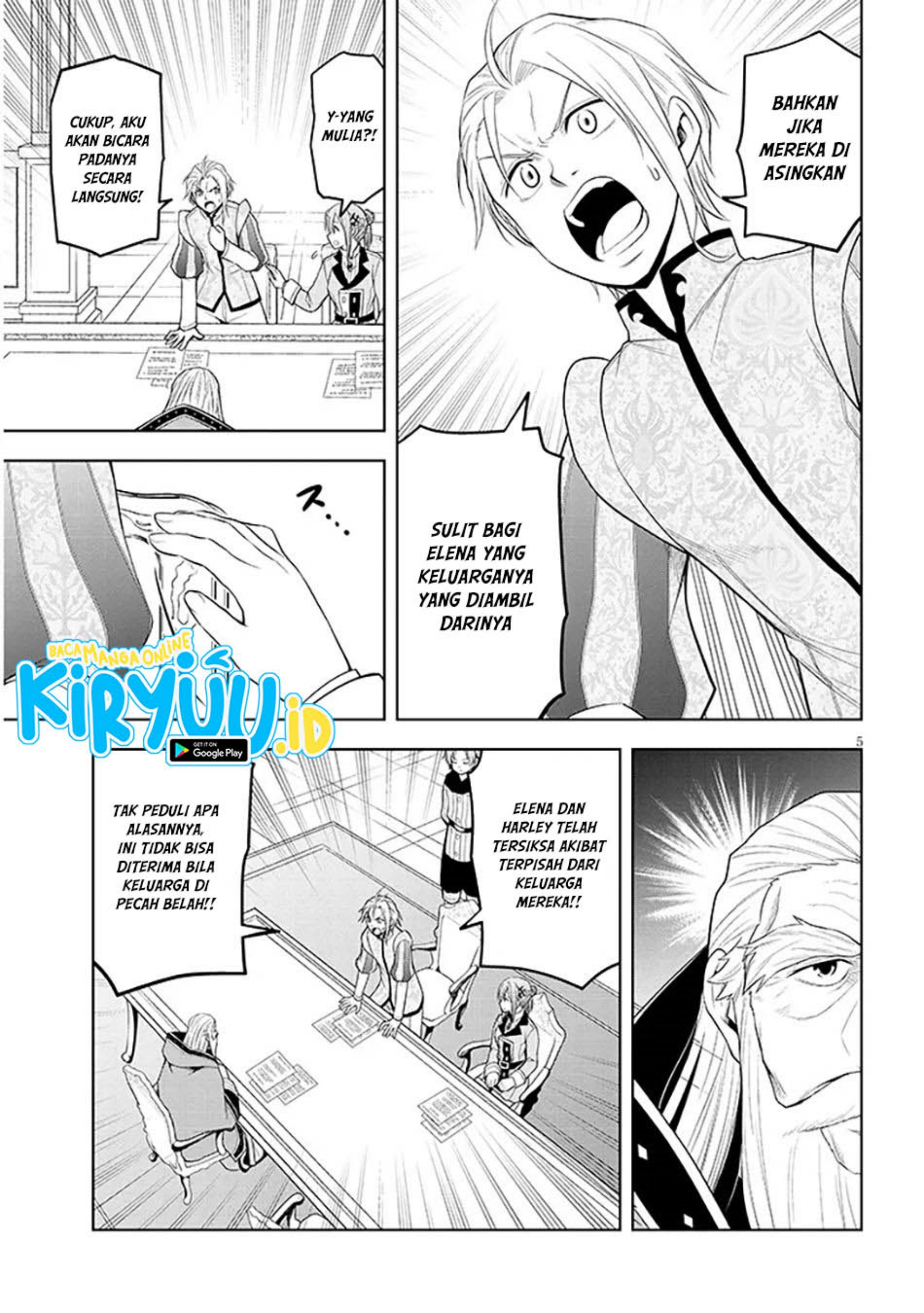 Maseki Gurume: Mamono no Chikara o Tabete Ore wa Saikyou! chapter 60