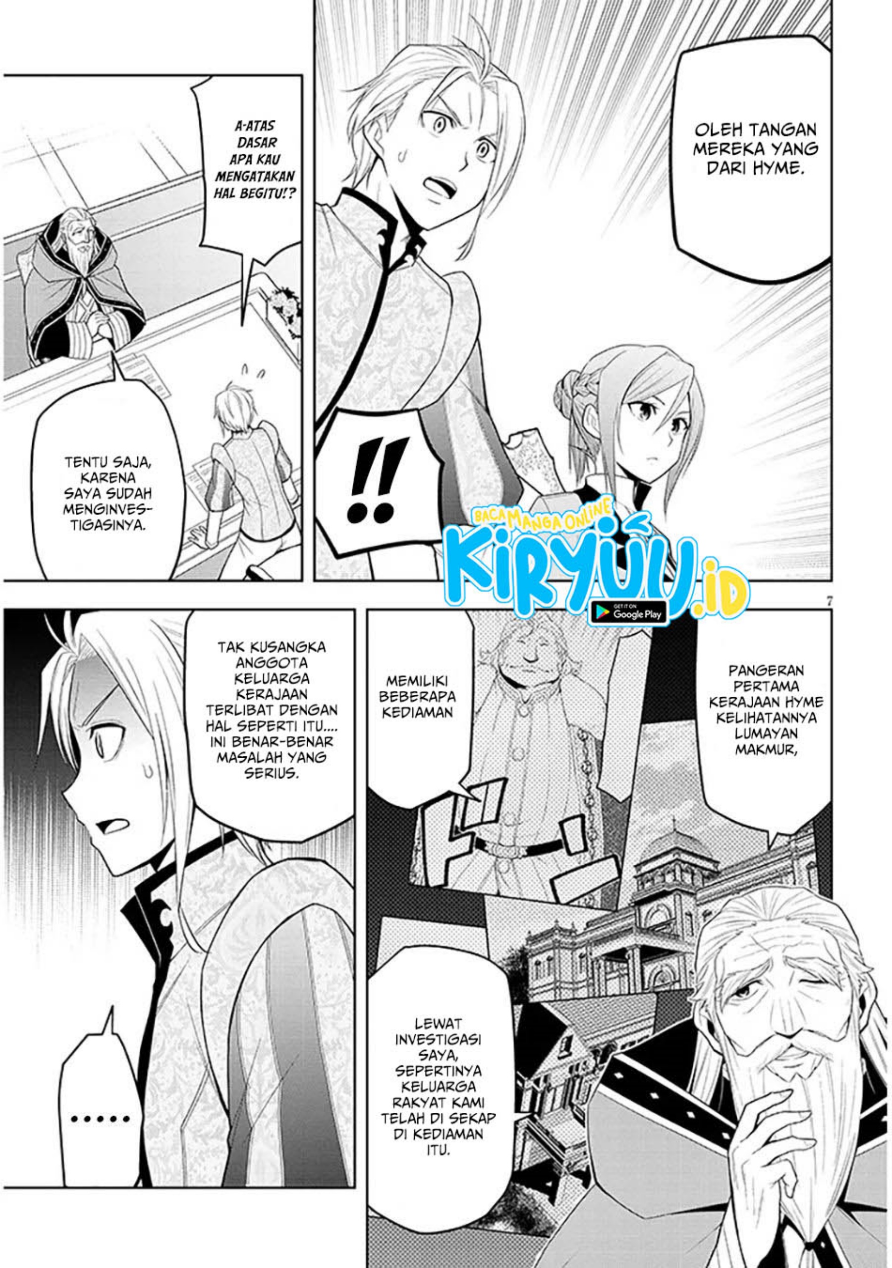 Maseki Gurume: Mamono no Chikara o Tabete Ore wa Saikyou! chapter 60
