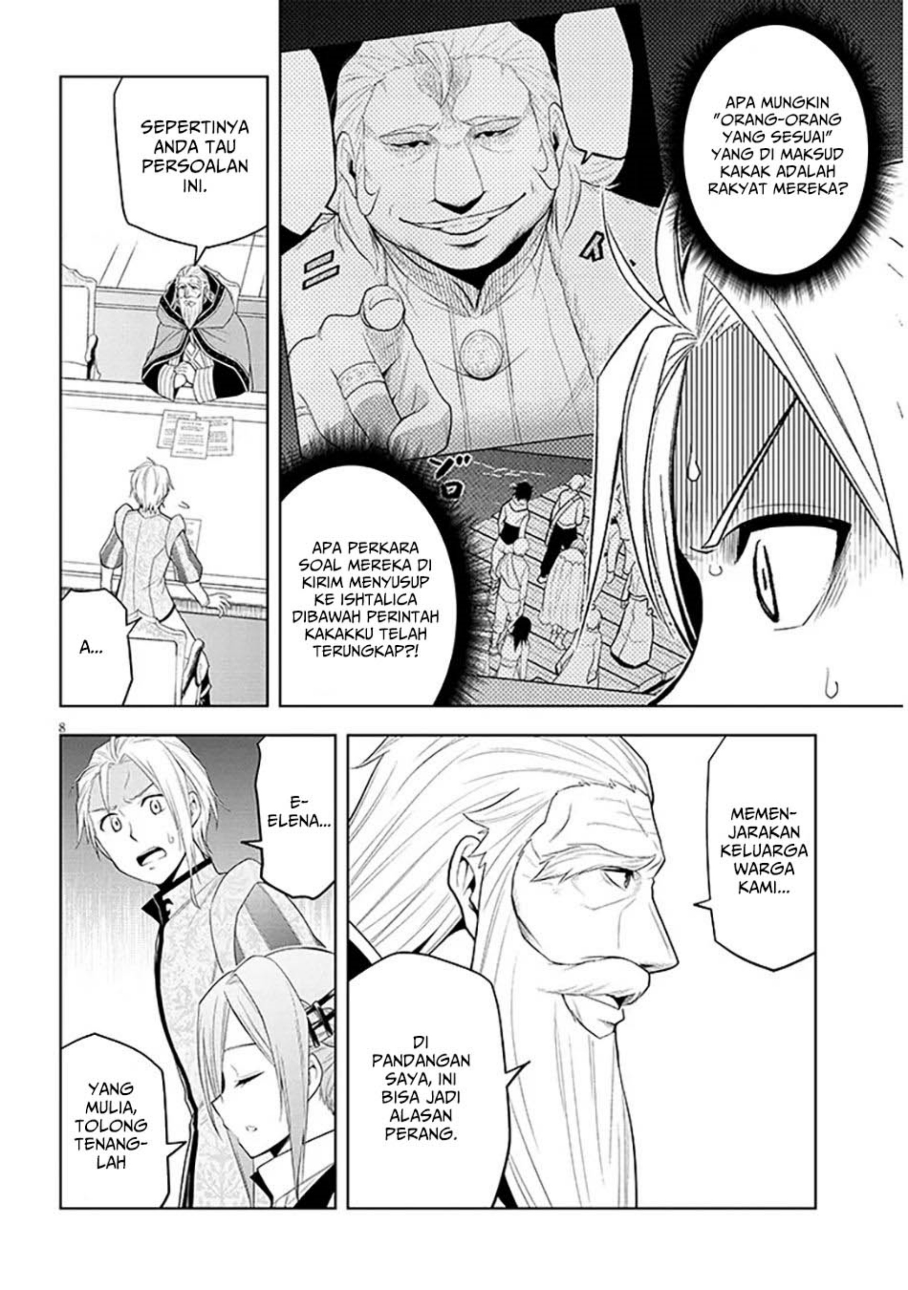 Maseki Gurume: Mamono no Chikara o Tabete Ore wa Saikyou! chapter 60