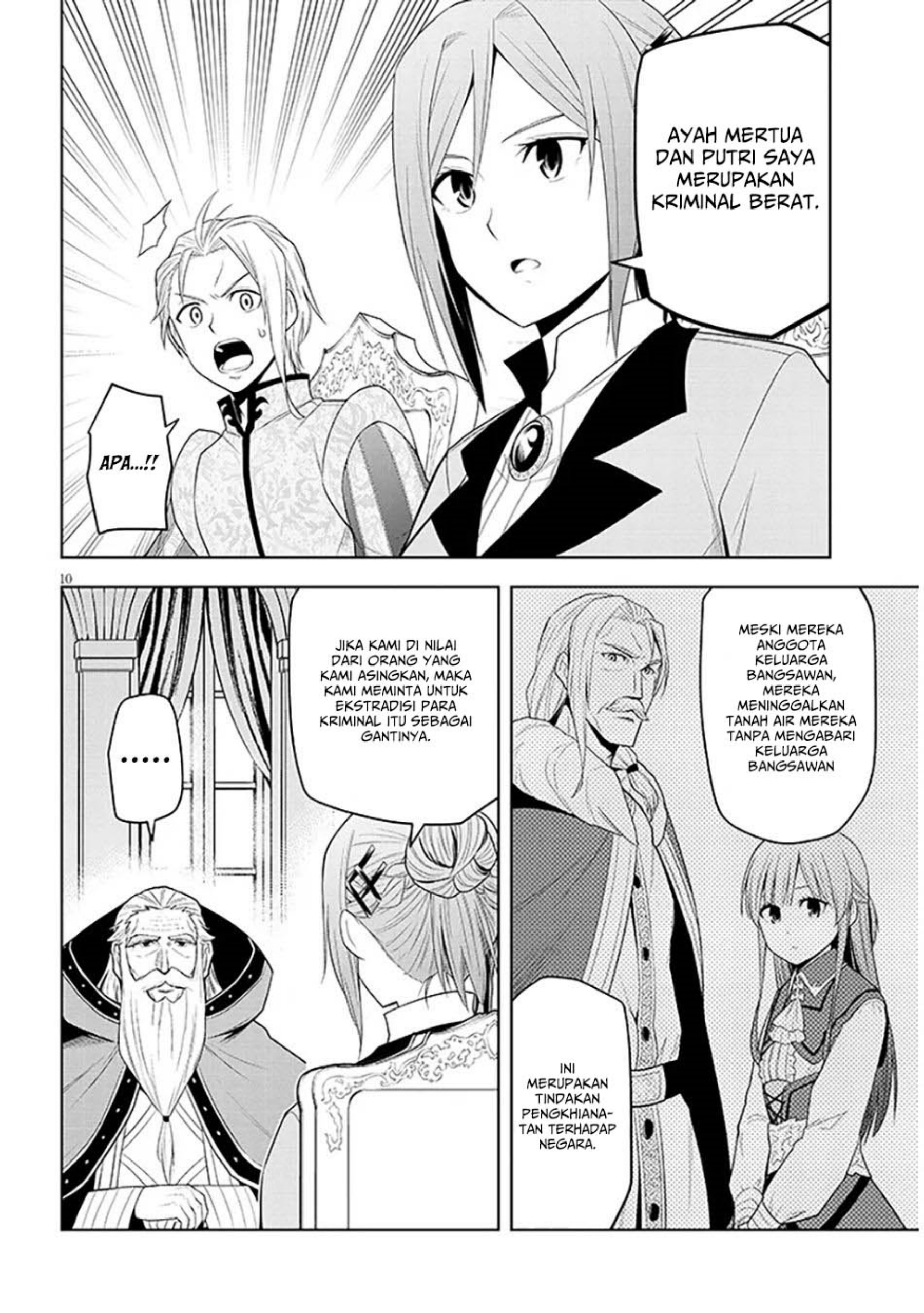 Maseki Gurume: Mamono no Chikara o Tabete Ore wa Saikyou! chapter 60