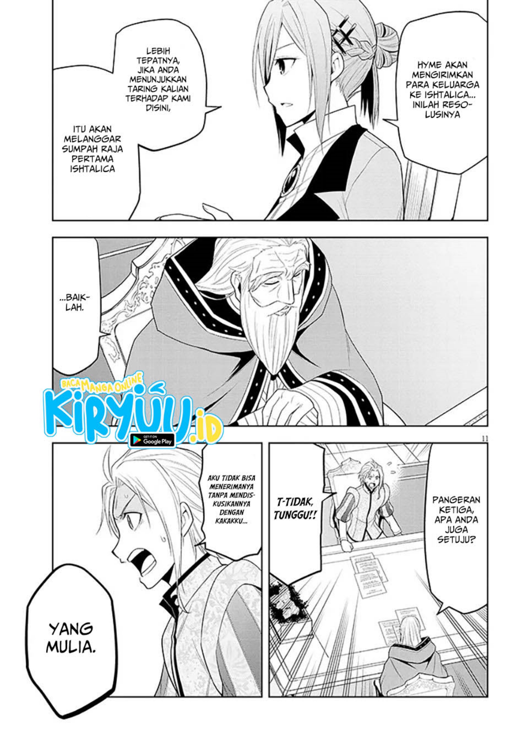 Maseki Gurume: Mamono no Chikara o Tabete Ore wa Saikyou! chapter 60