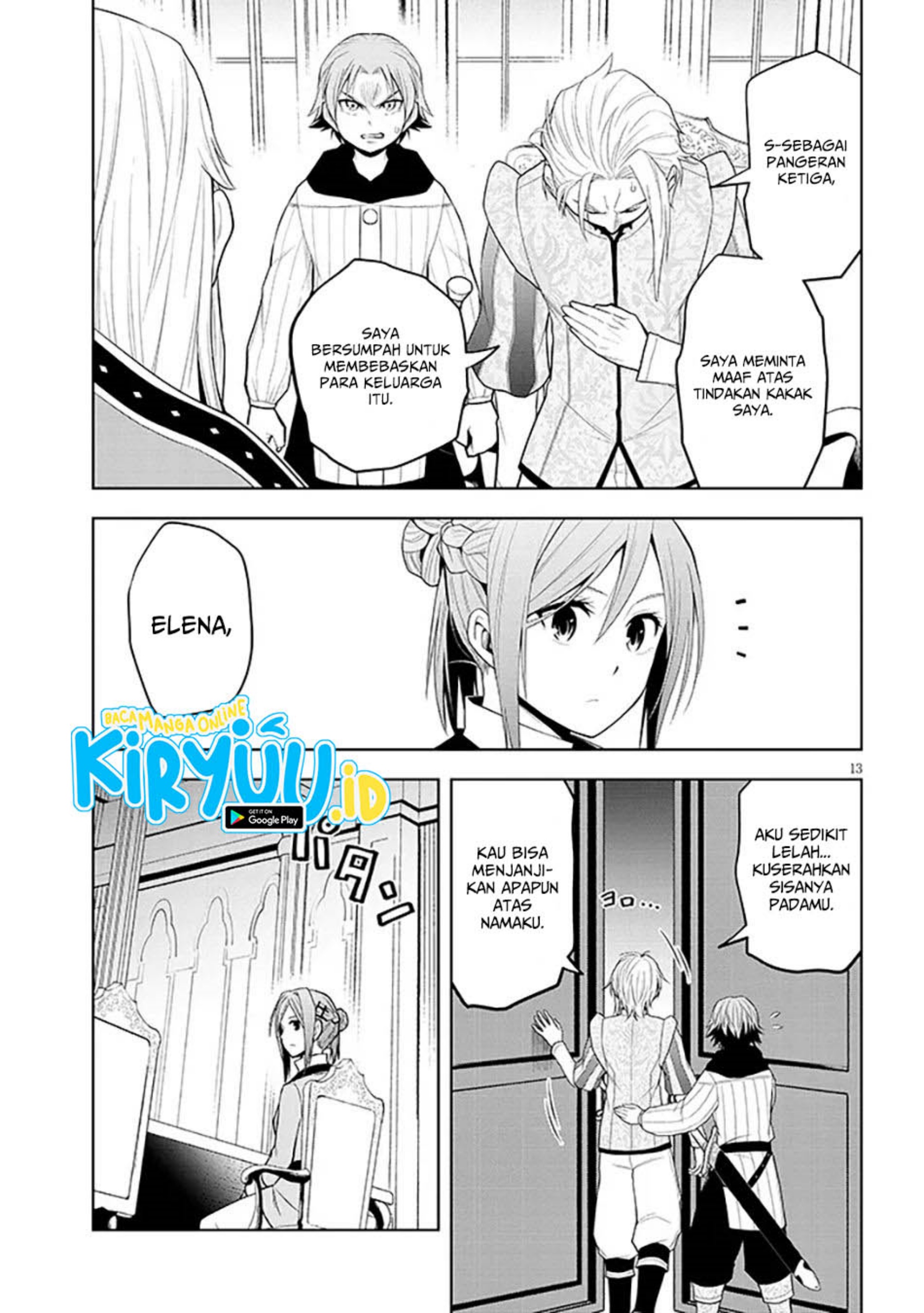 Maseki Gurume: Mamono no Chikara o Tabete Ore wa Saikyou! chapter 60