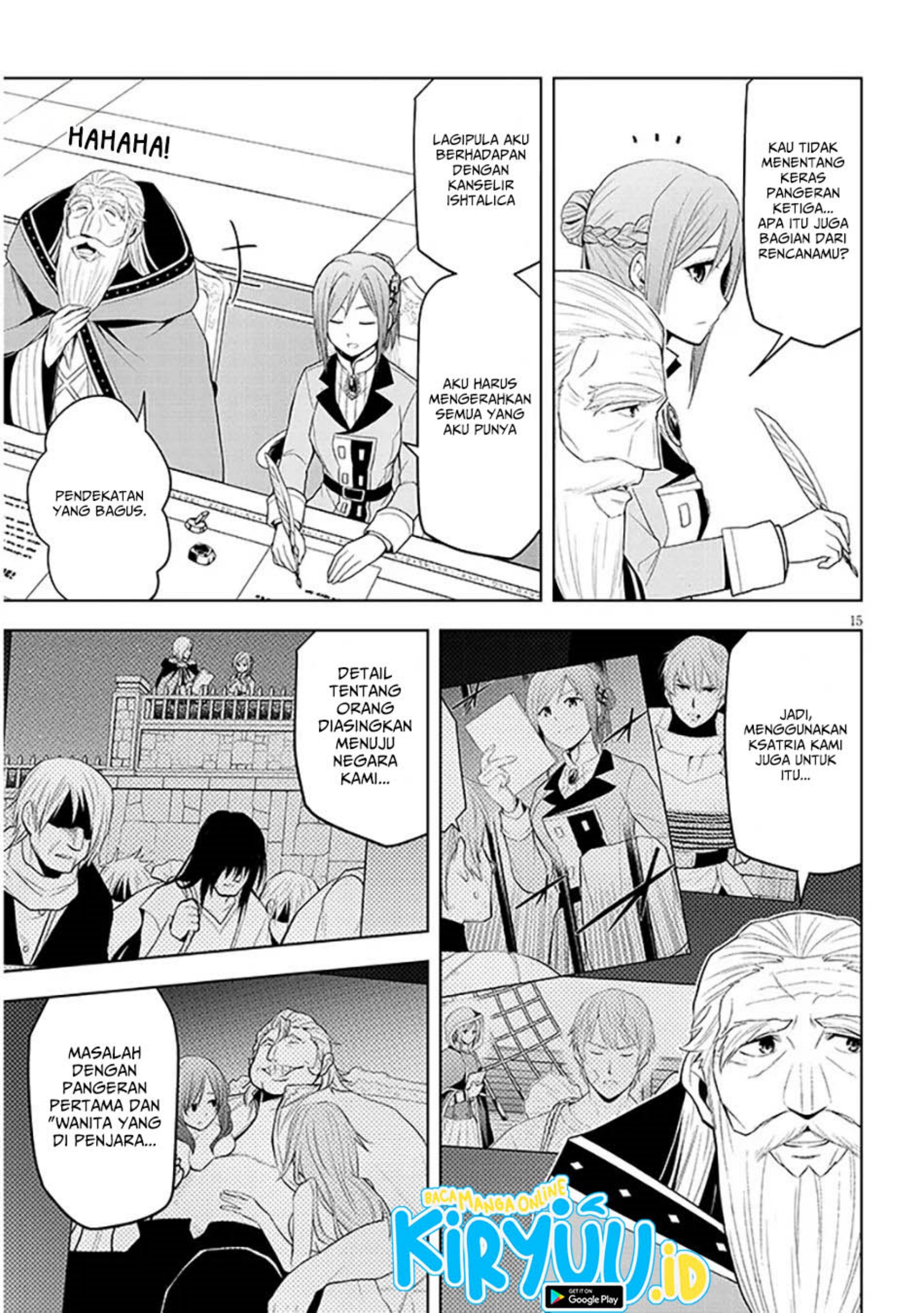 Maseki Gurume: Mamono no Chikara o Tabete Ore wa Saikyou! chapter 60