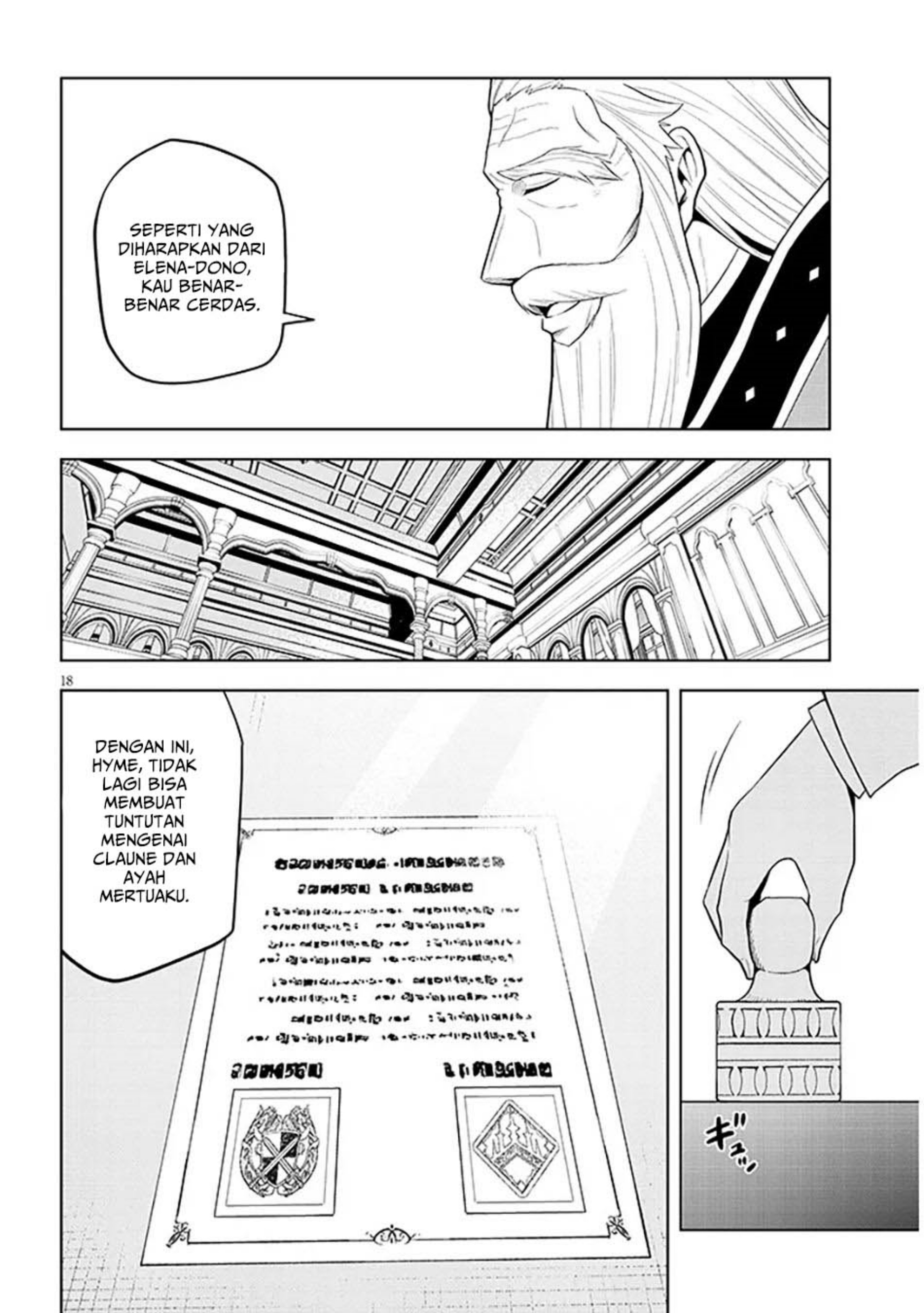 Maseki Gurume: Mamono no Chikara o Tabete Ore wa Saikyou! chapter 60