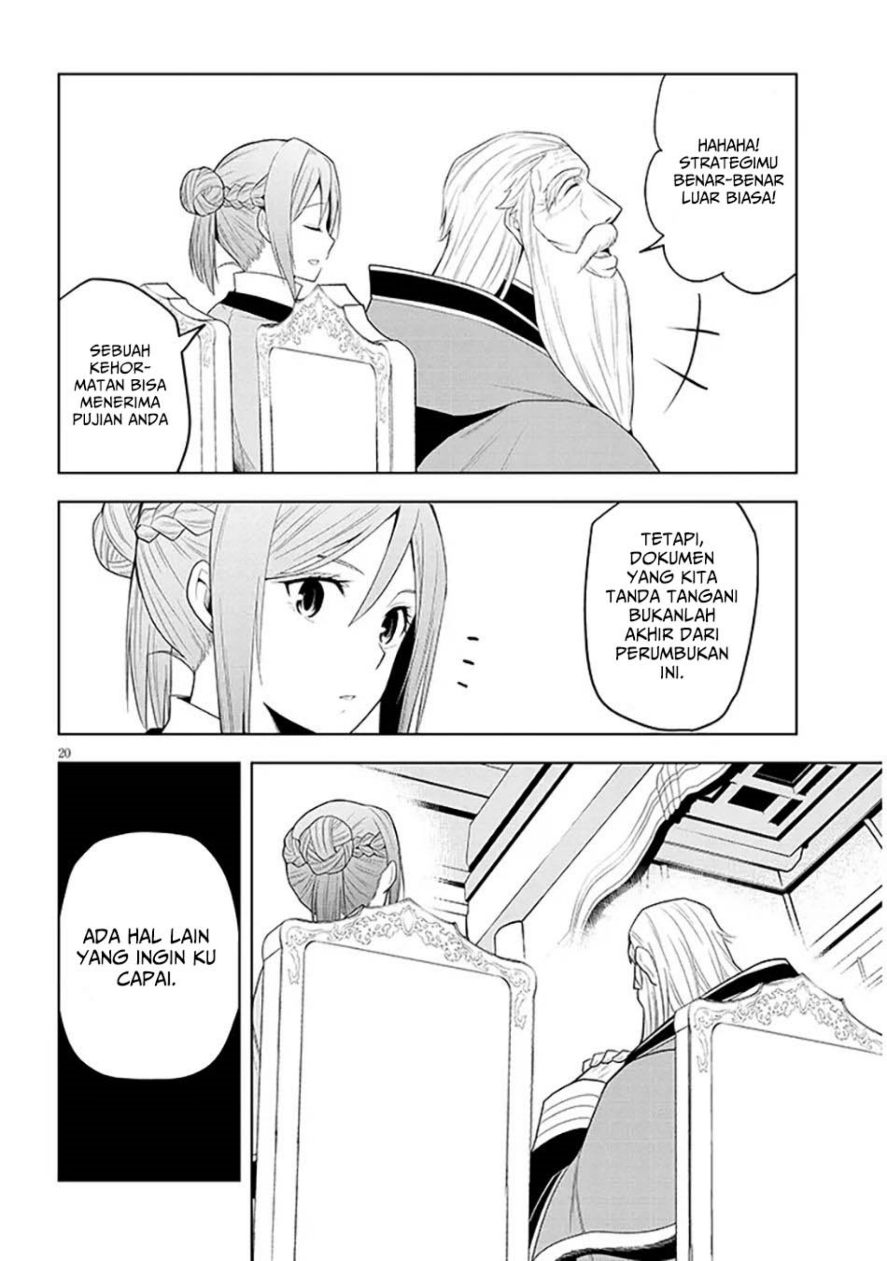 Maseki Gurume: Mamono no Chikara o Tabete Ore wa Saikyou! chapter 60