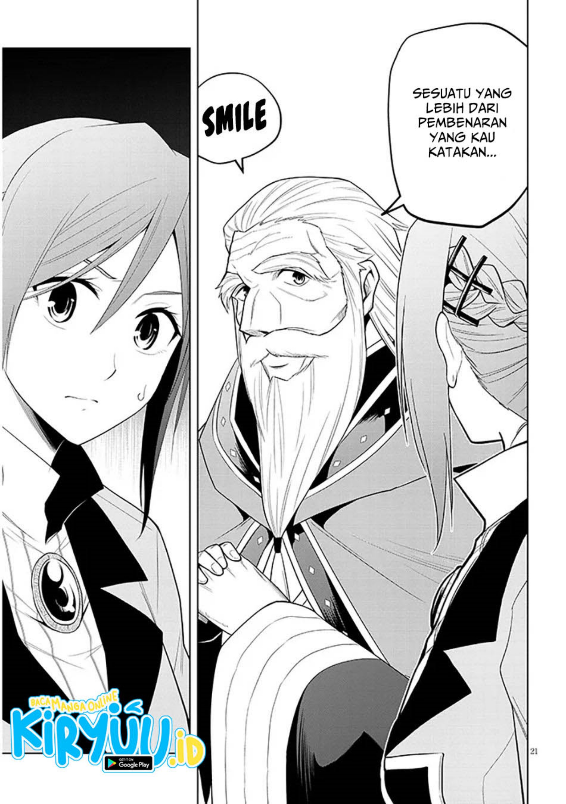 Maseki Gurume: Mamono no Chikara o Tabete Ore wa Saikyou! chapter 60