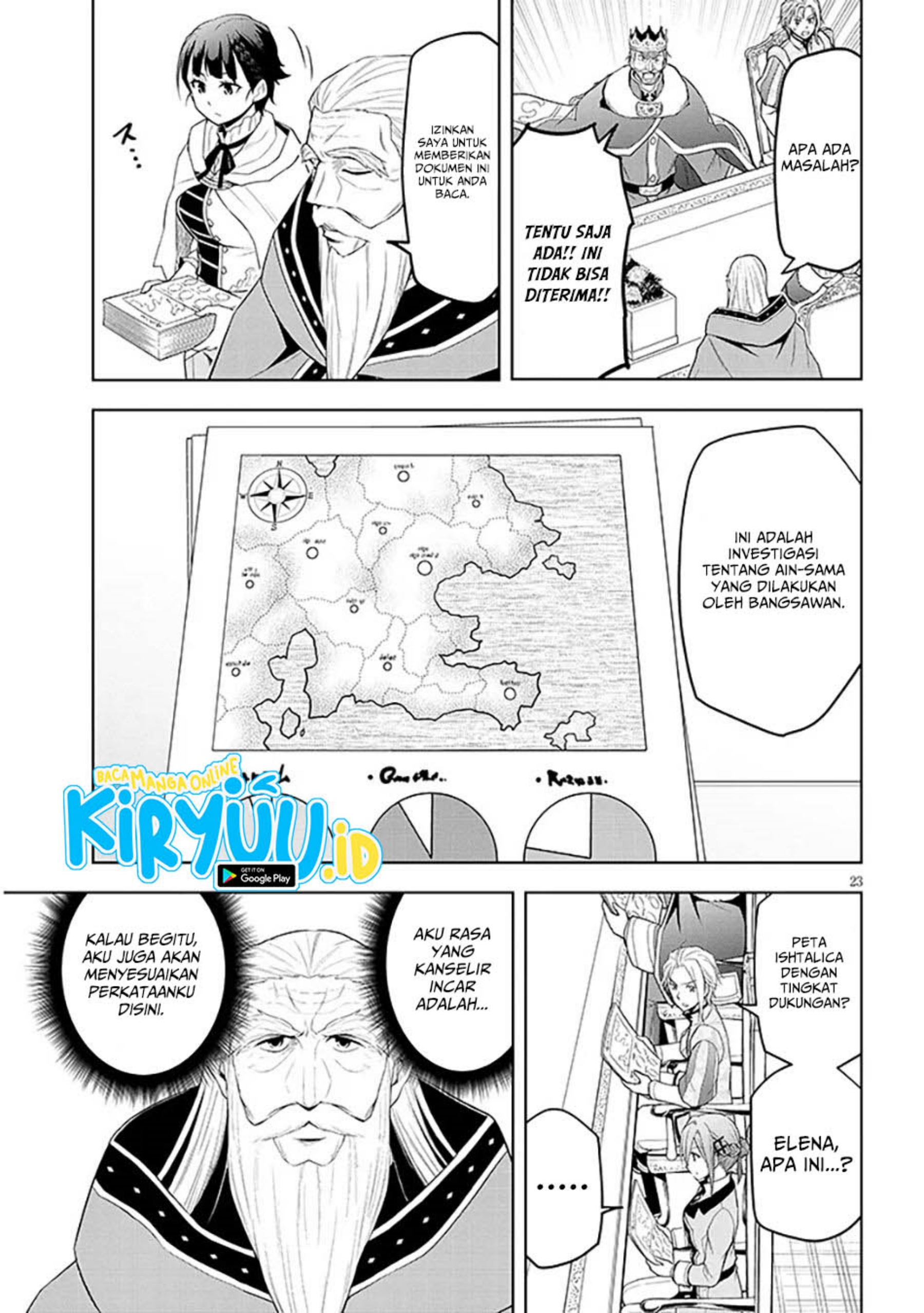 Maseki Gurume: Mamono no Chikara o Tabete Ore wa Saikyou! chapter 60