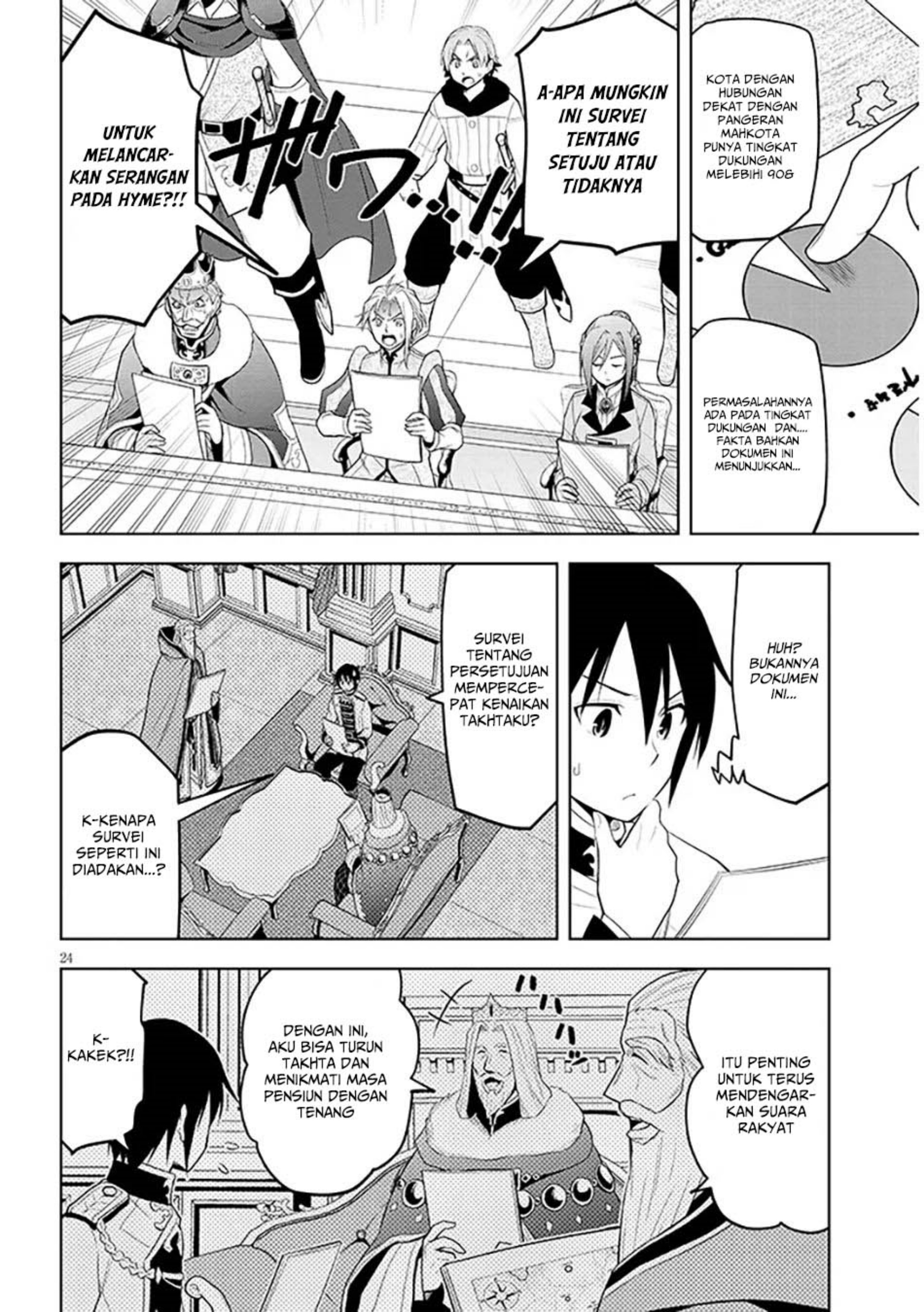 Maseki Gurume: Mamono no Chikara o Tabete Ore wa Saikyou! chapter 60