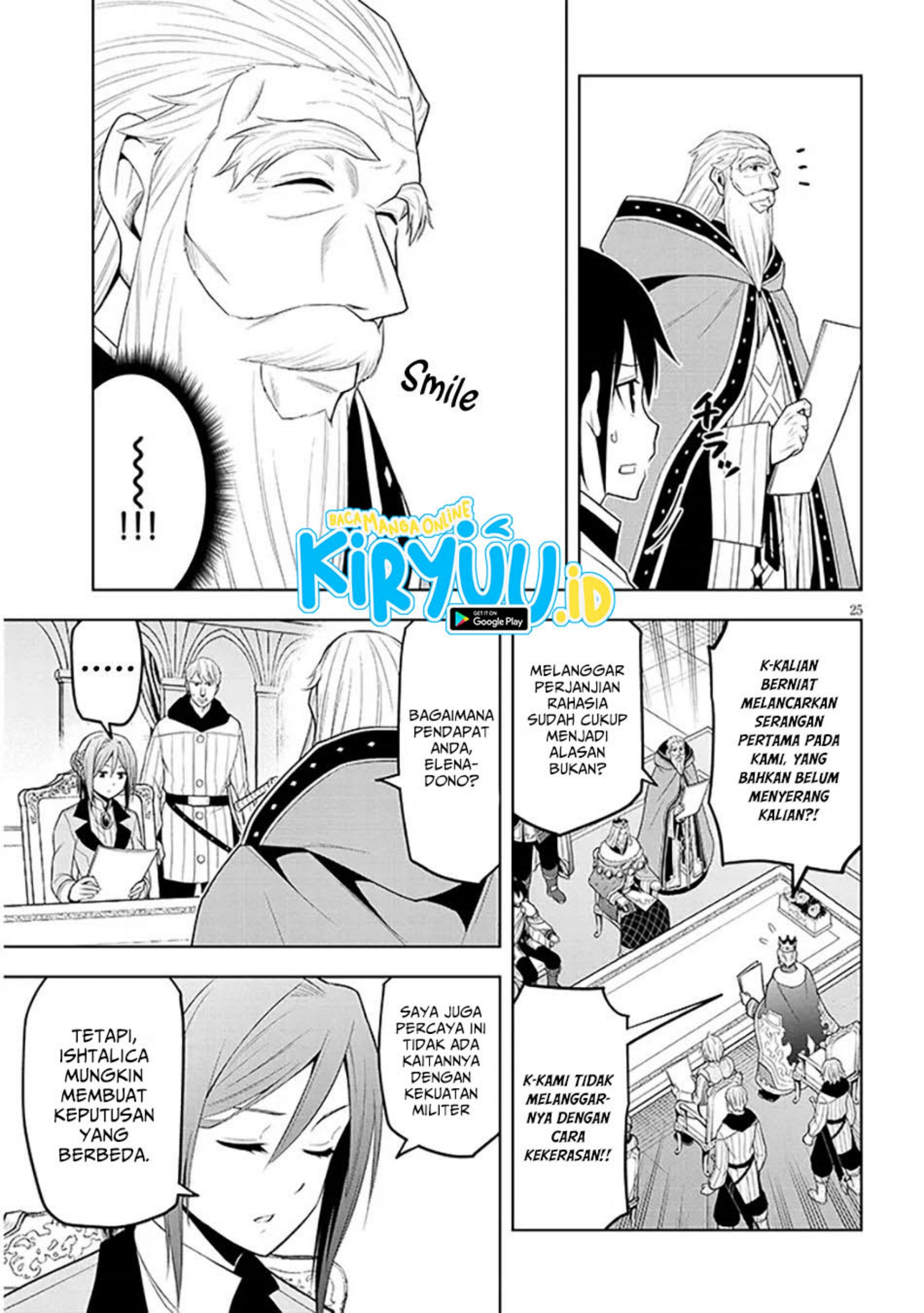 Maseki Gurume: Mamono no Chikara o Tabete Ore wa Saikyou! chapter 60