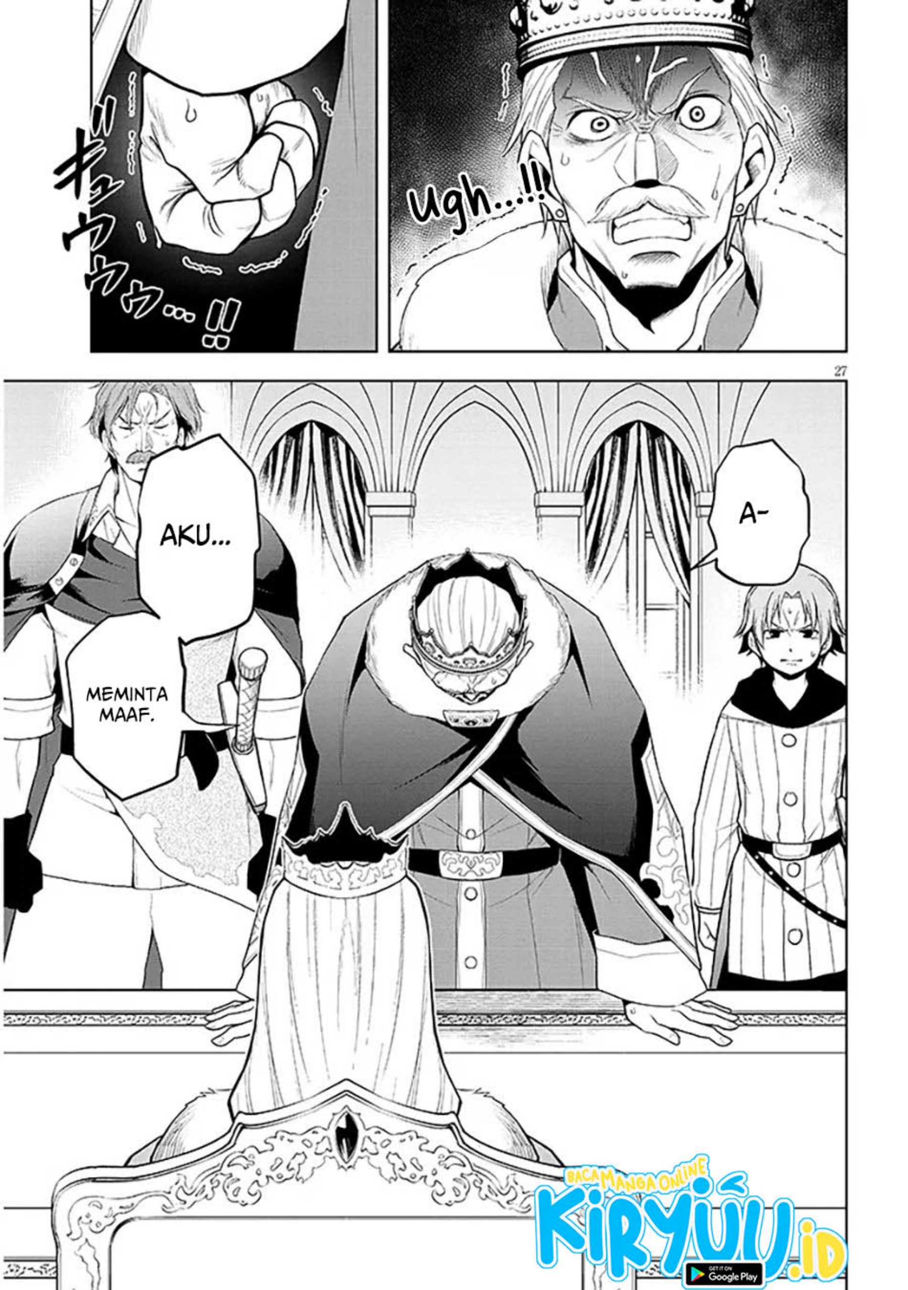 Maseki Gurume: Mamono no Chikara o Tabete Ore wa Saikyou! chapter 60