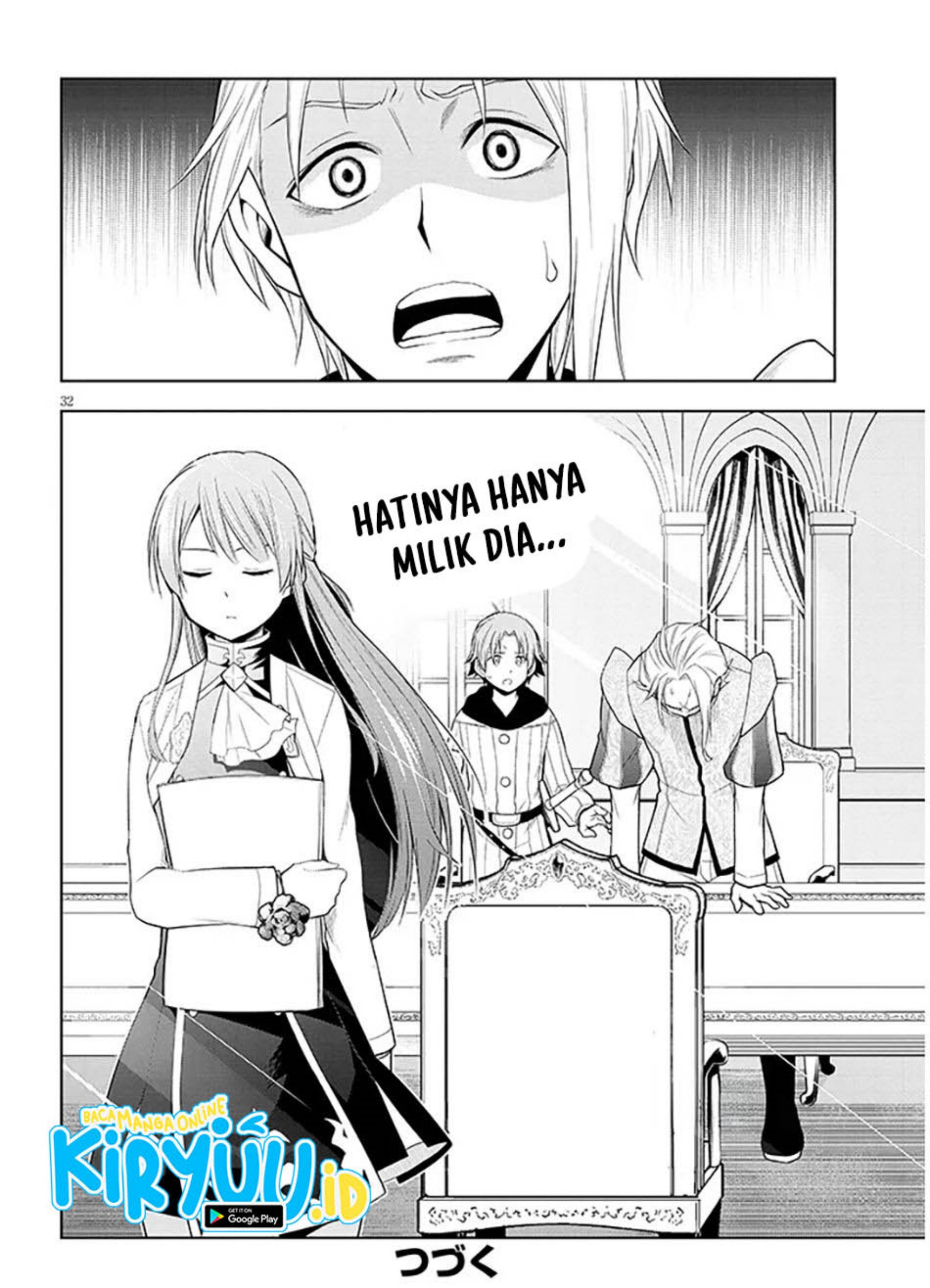 Maseki Gurume: Mamono no Chikara o Tabete Ore wa Saikyou! chapter 60