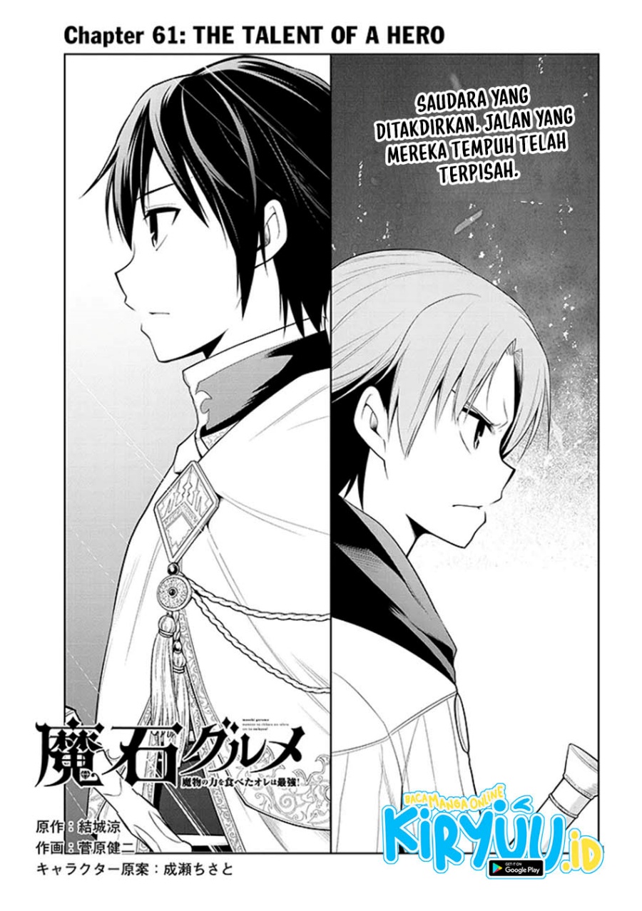 Maseki Gurume: Mamono no Chikara o Tabete Ore wa Saikyou! Chapter 61 Bahasa Indonesia