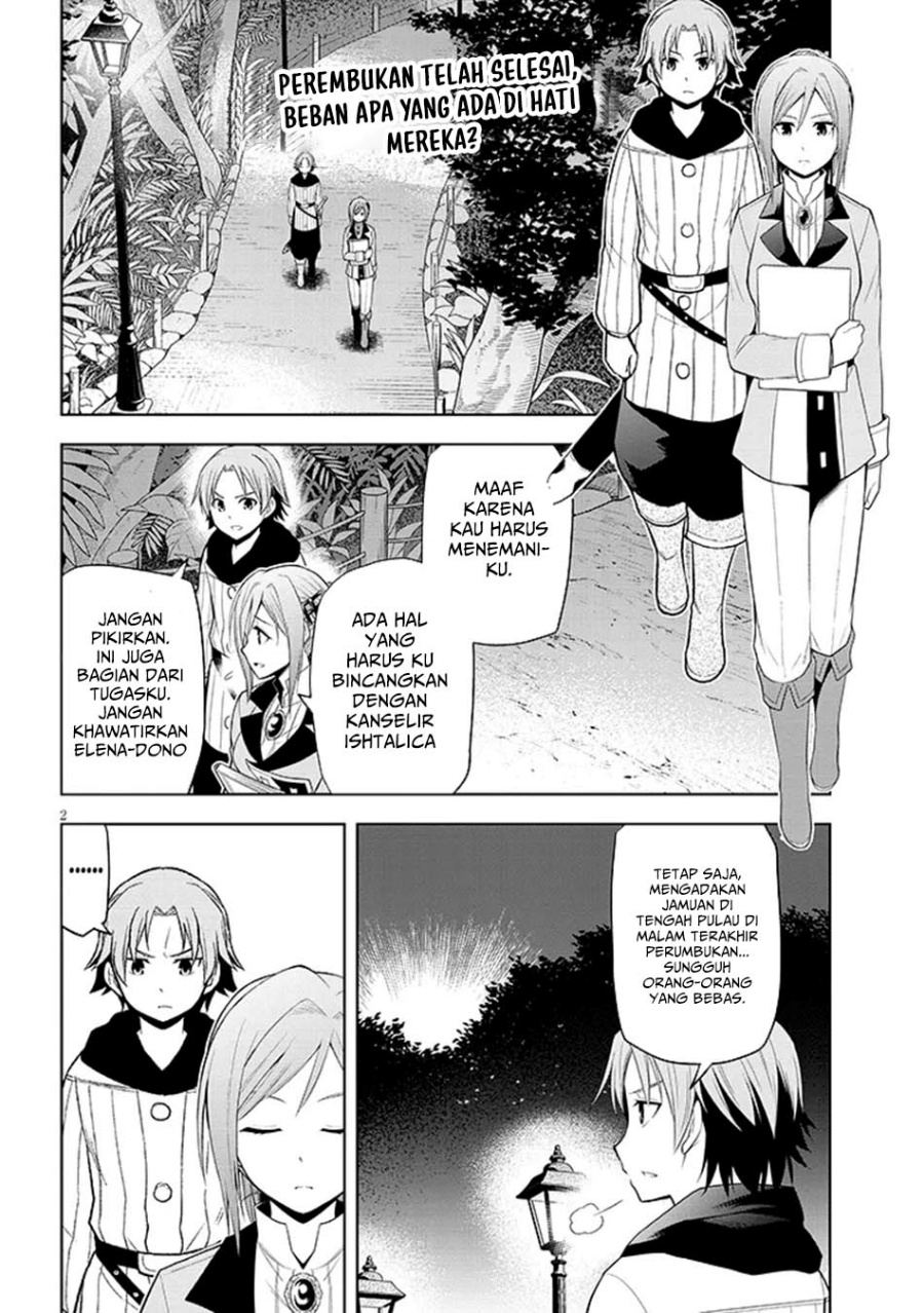 Maseki Gurume: Mamono no Chikara o Tabete Ore wa Saikyou! Chapter 61 Bahasa Indonesia