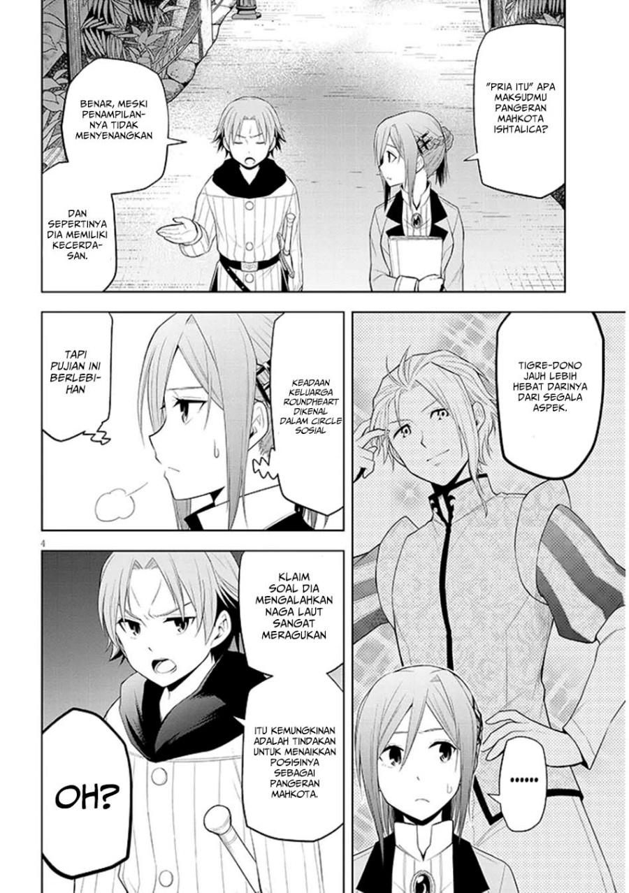 Maseki Gurume: Mamono no Chikara o Tabete Ore wa Saikyou! Chapter 61 Bahasa Indonesia