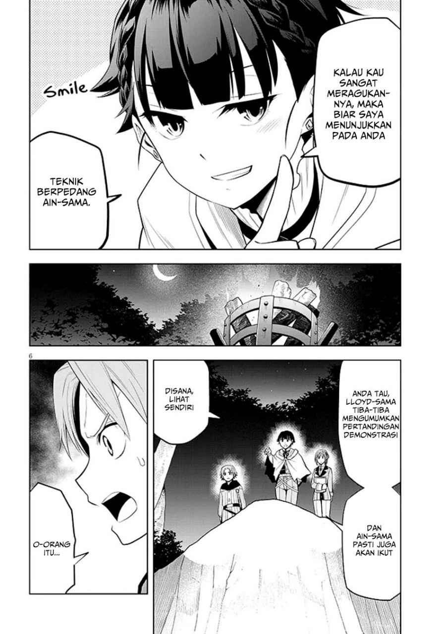 Maseki Gurume: Mamono no Chikara o Tabete Ore wa Saikyou! Chapter 61 Bahasa Indonesia