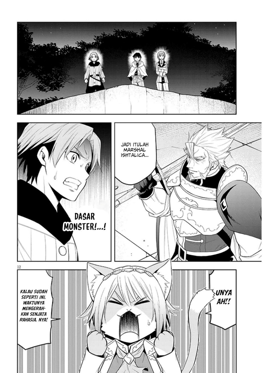 Maseki Gurume: Mamono no Chikara o Tabete Ore wa Saikyou! Chapter 61 Bahasa Indonesia