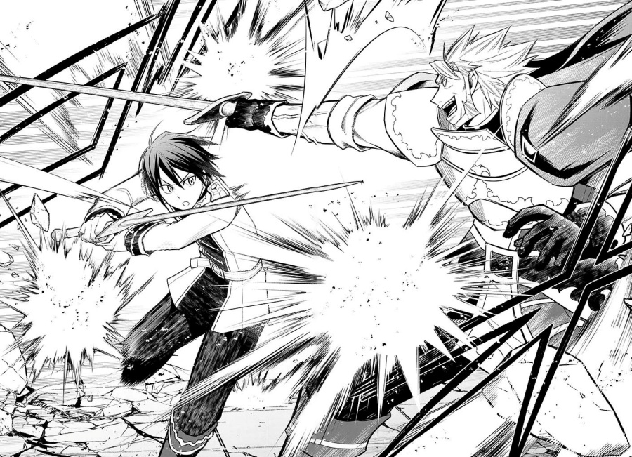 Maseki Gurume: Mamono no Chikara o Tabete Ore wa Saikyou! Chapter 61 Bahasa Indonesia