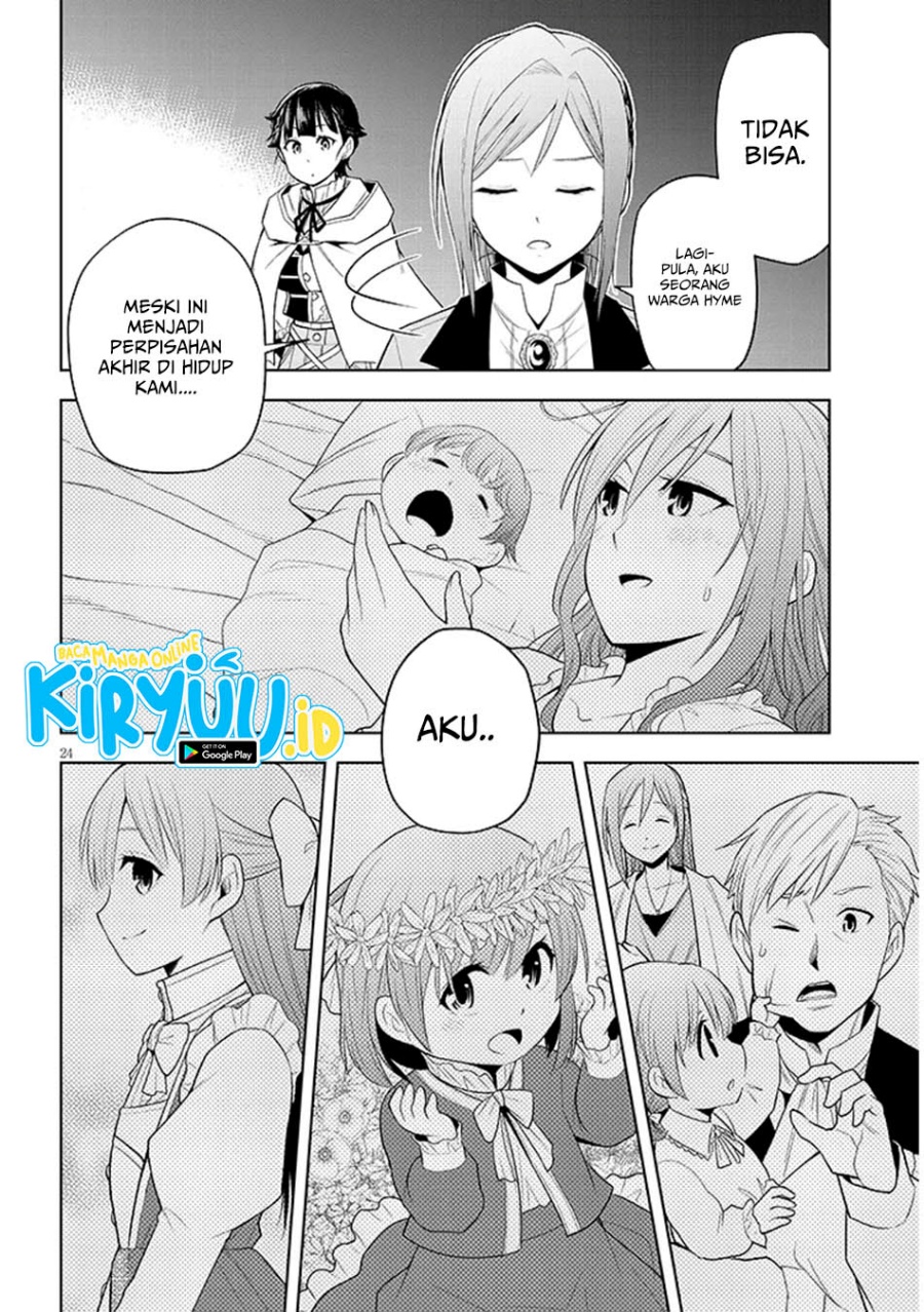 Maseki Gurume: Mamono no Chikara o Tabete Ore wa Saikyou! Chapter 61 Bahasa Indonesia