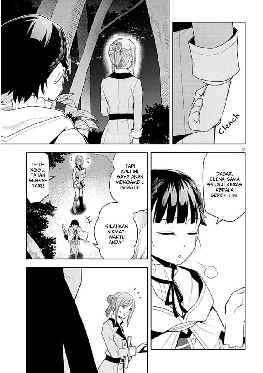 Maseki Gurume: Mamono no Chikara o Tabete Ore wa Saikyou! Chapter 61 Bahasa Indonesia