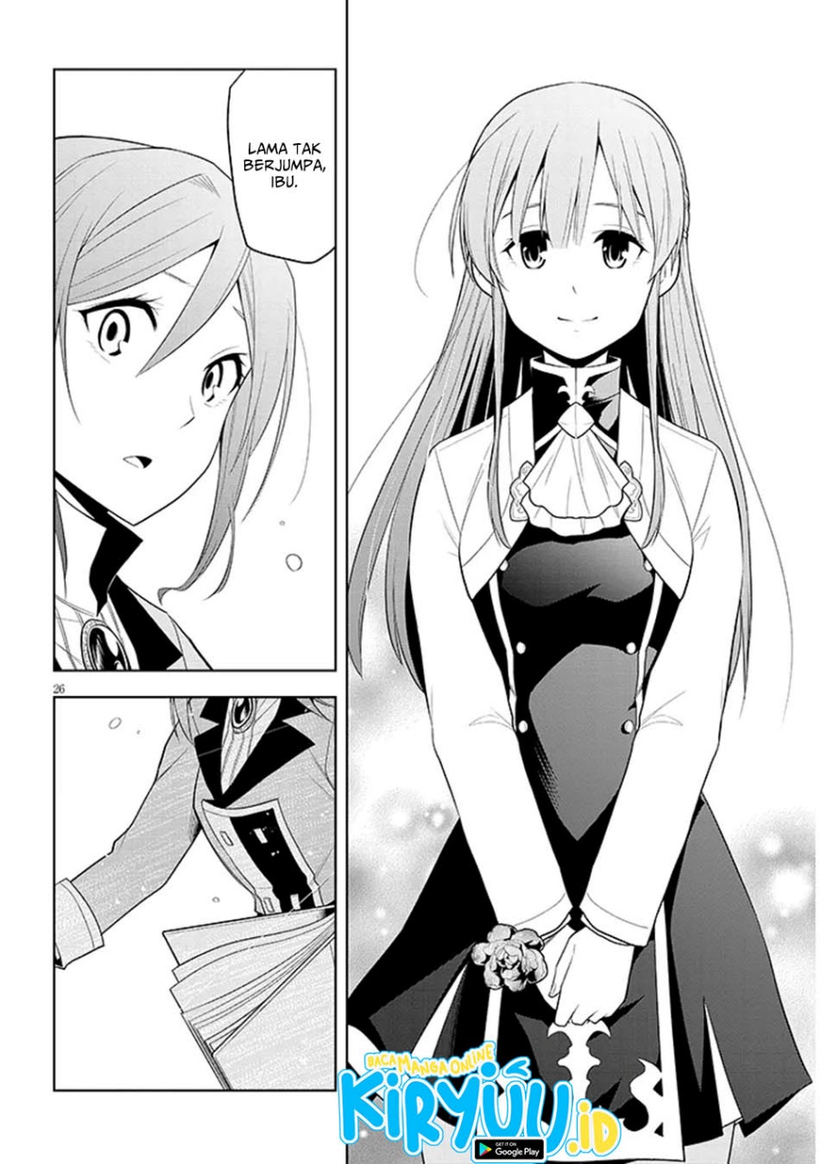 Maseki Gurume: Mamono no Chikara o Tabete Ore wa Saikyou! Chapter 61 Bahasa Indonesia